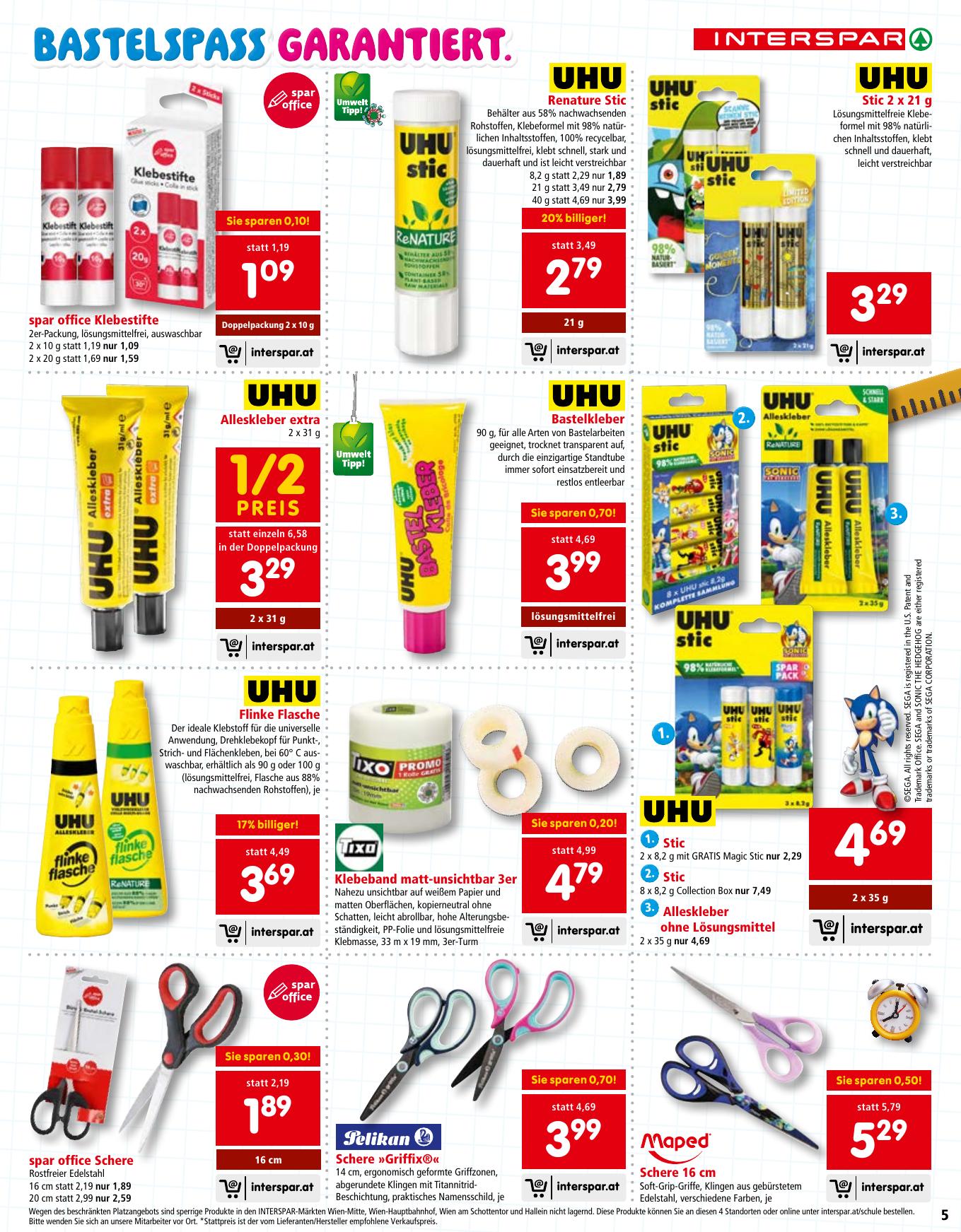 Interspar Katalog flyer page