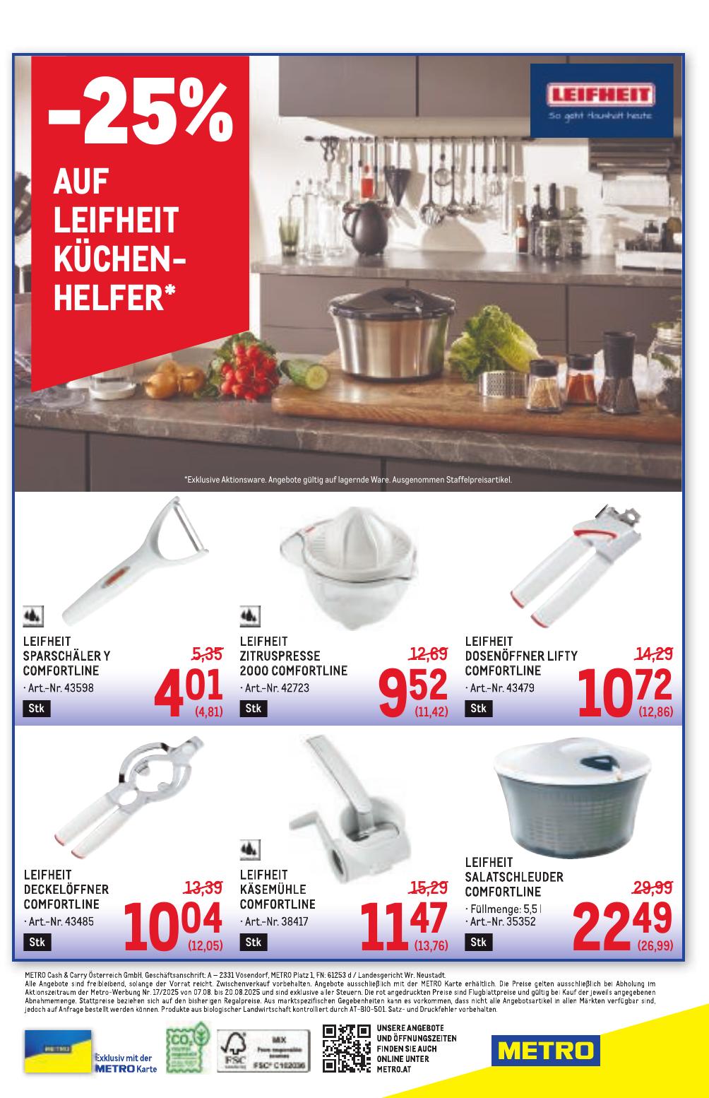 Metro Grosse Marken flyer page
