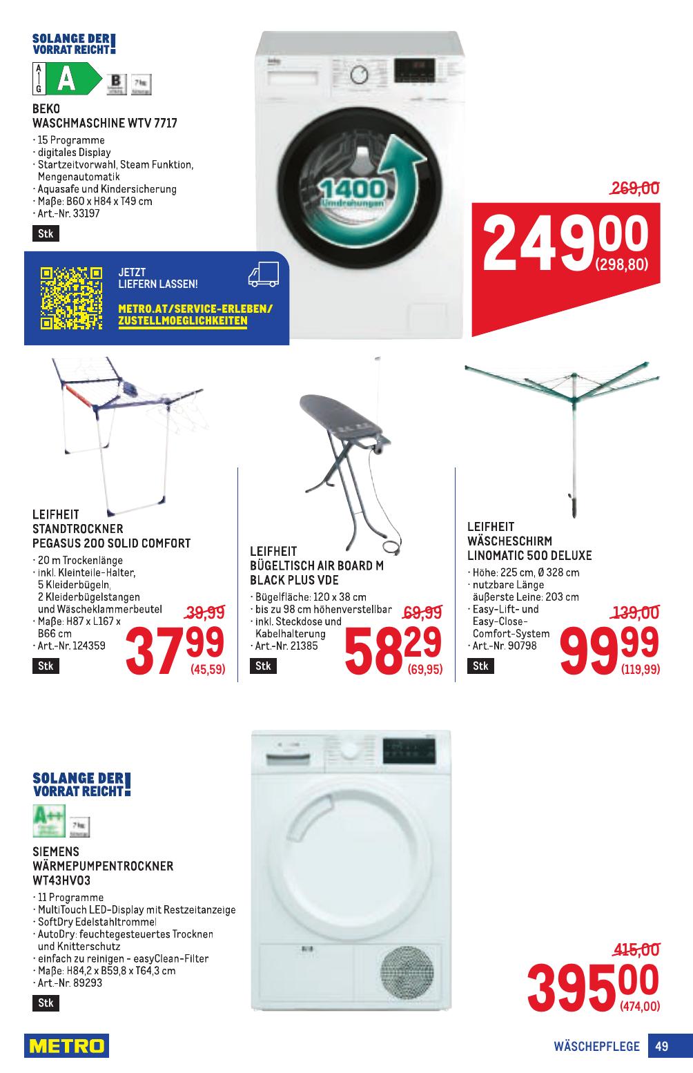 Metro Profi flyer page