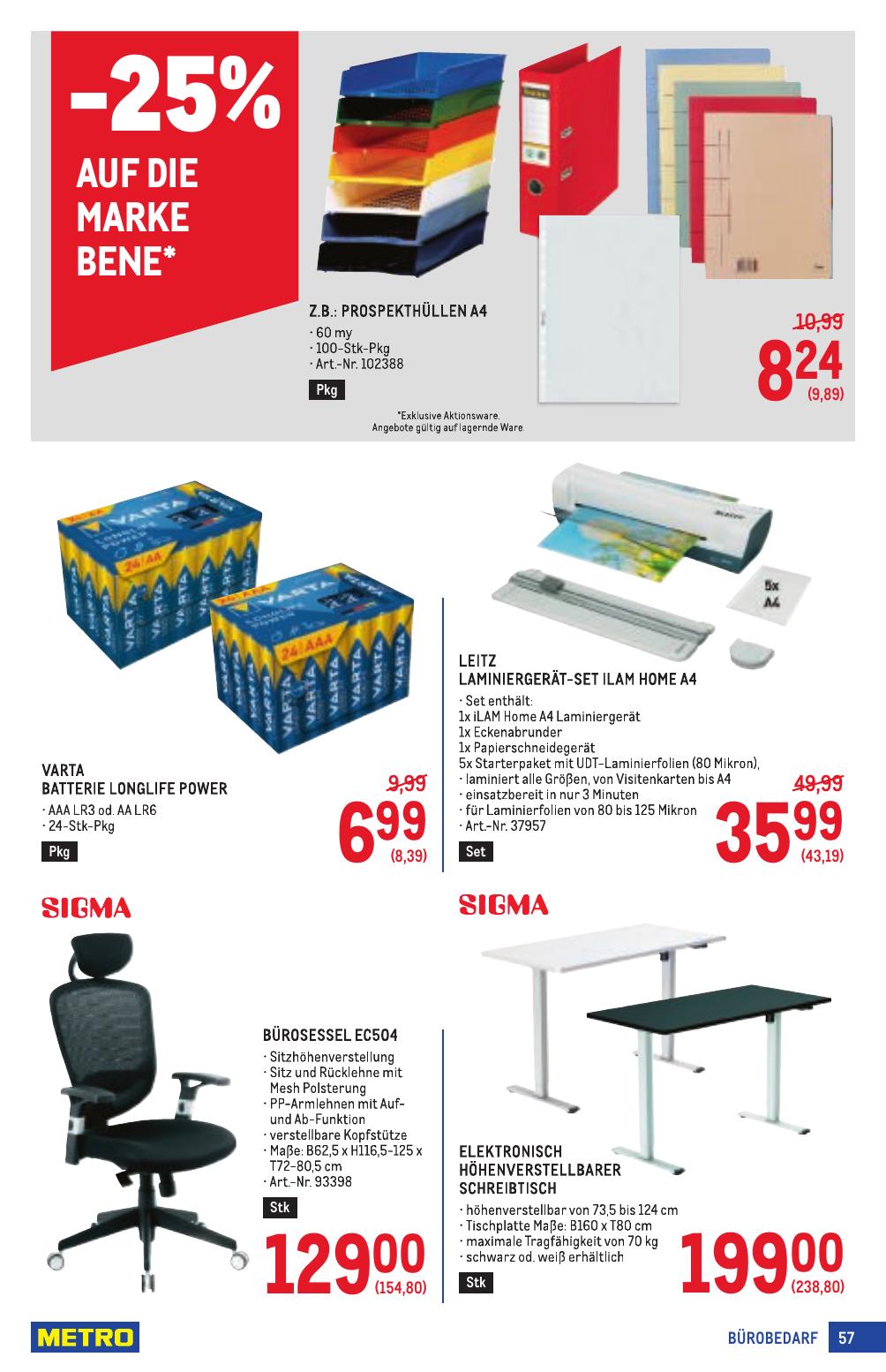 Metro Profi flyer page