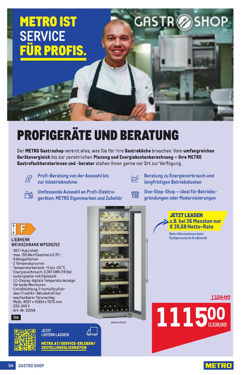 Metro Profi flyer page