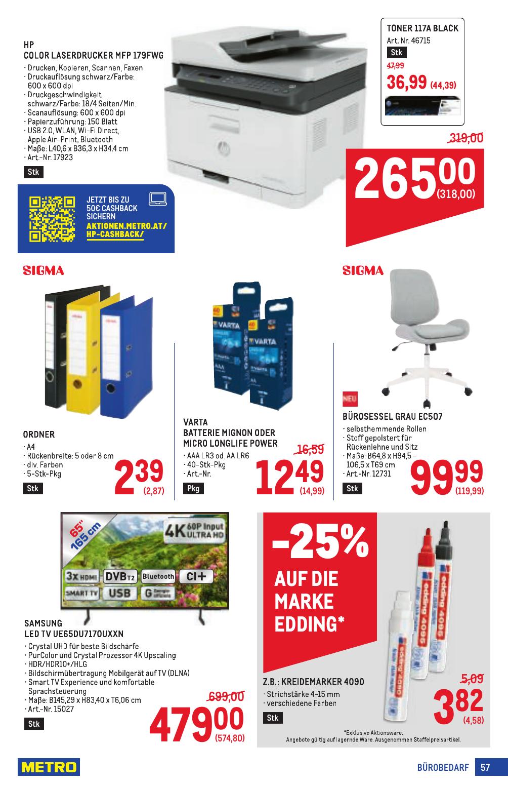 Metro Profi flyer page