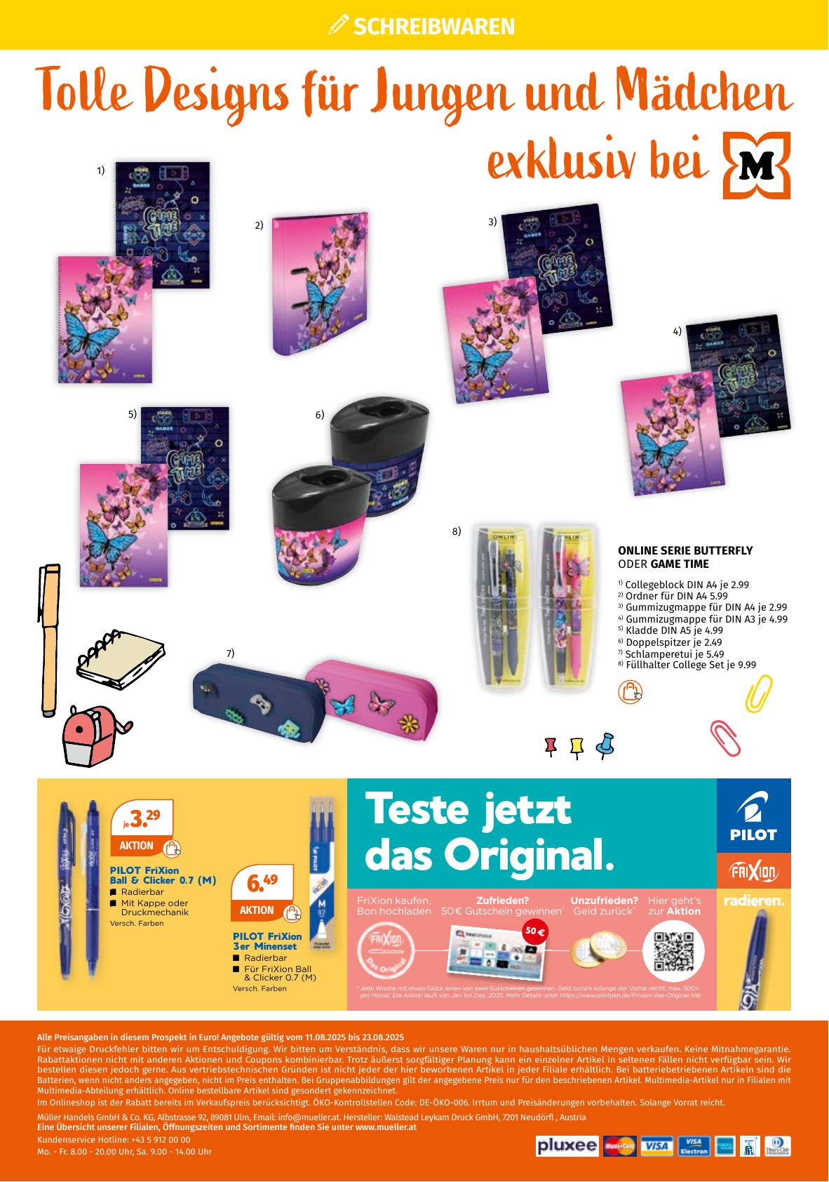 MÃ¼ller flyer page