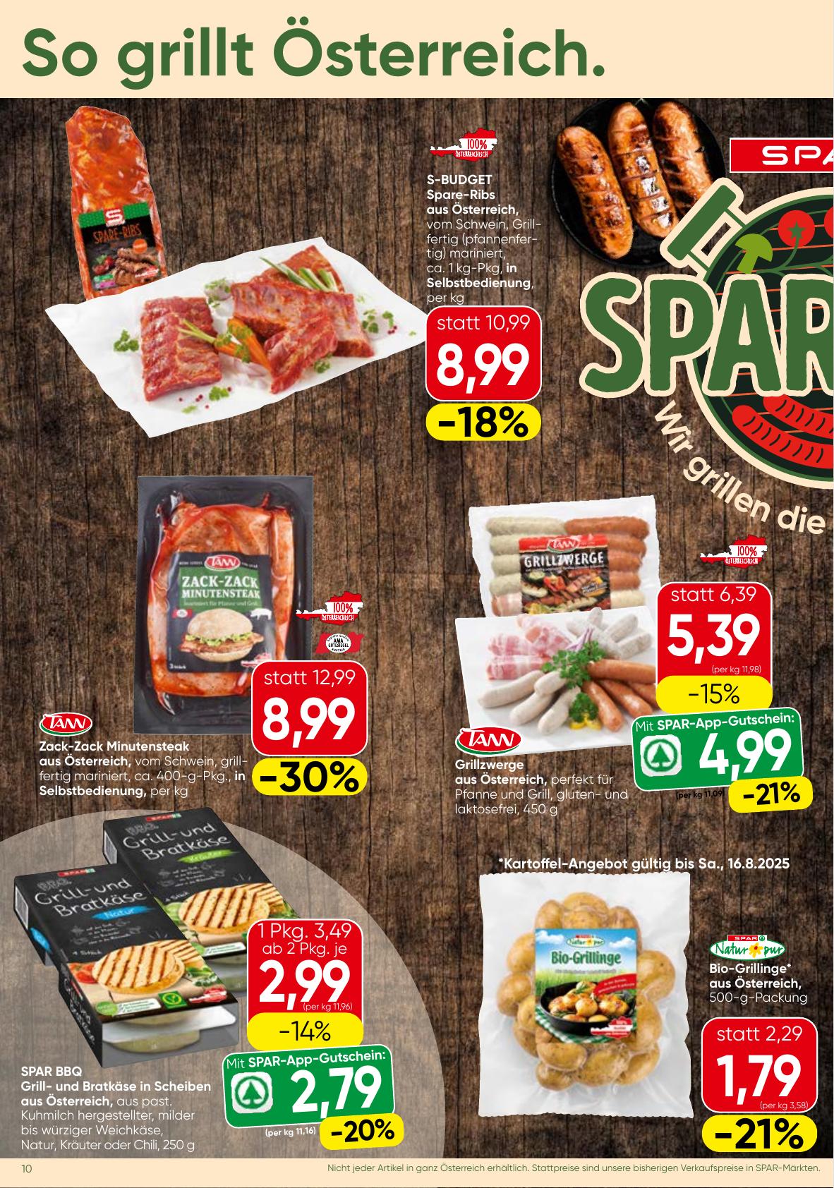 Spar flyer page