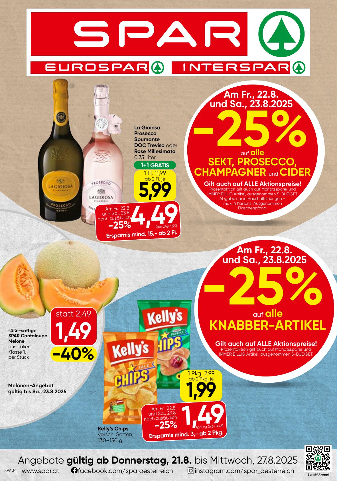 Spar flyer page