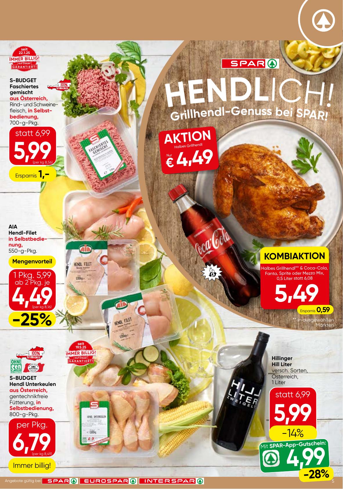 Spar flyer page