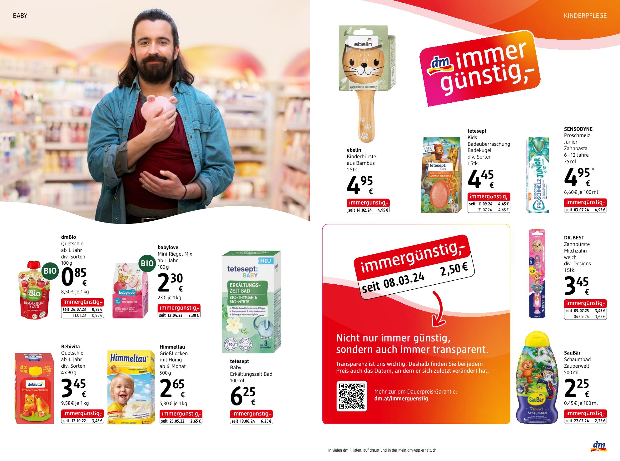 DM Drogerie flyer page