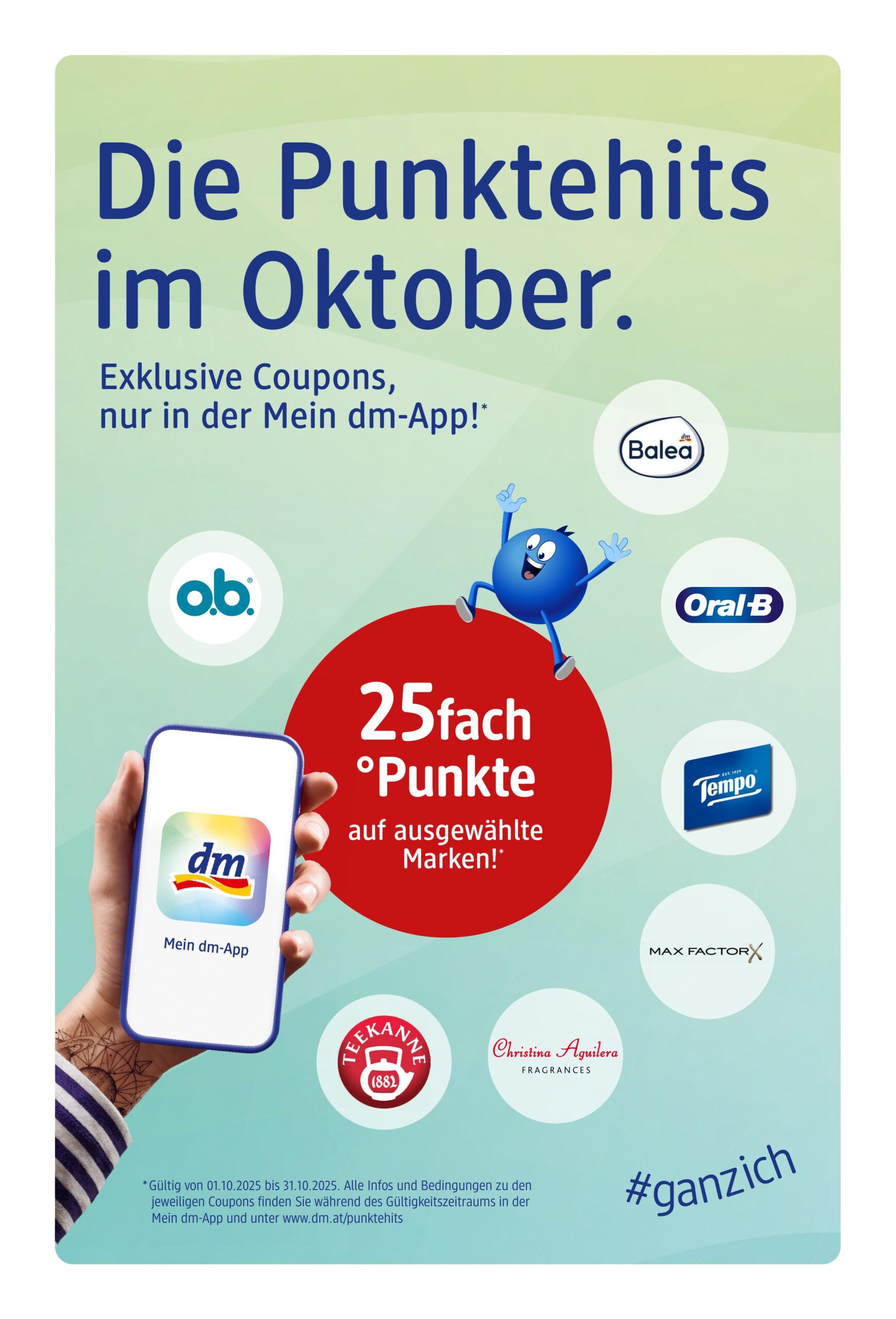 DM Drogerie Express flyer page