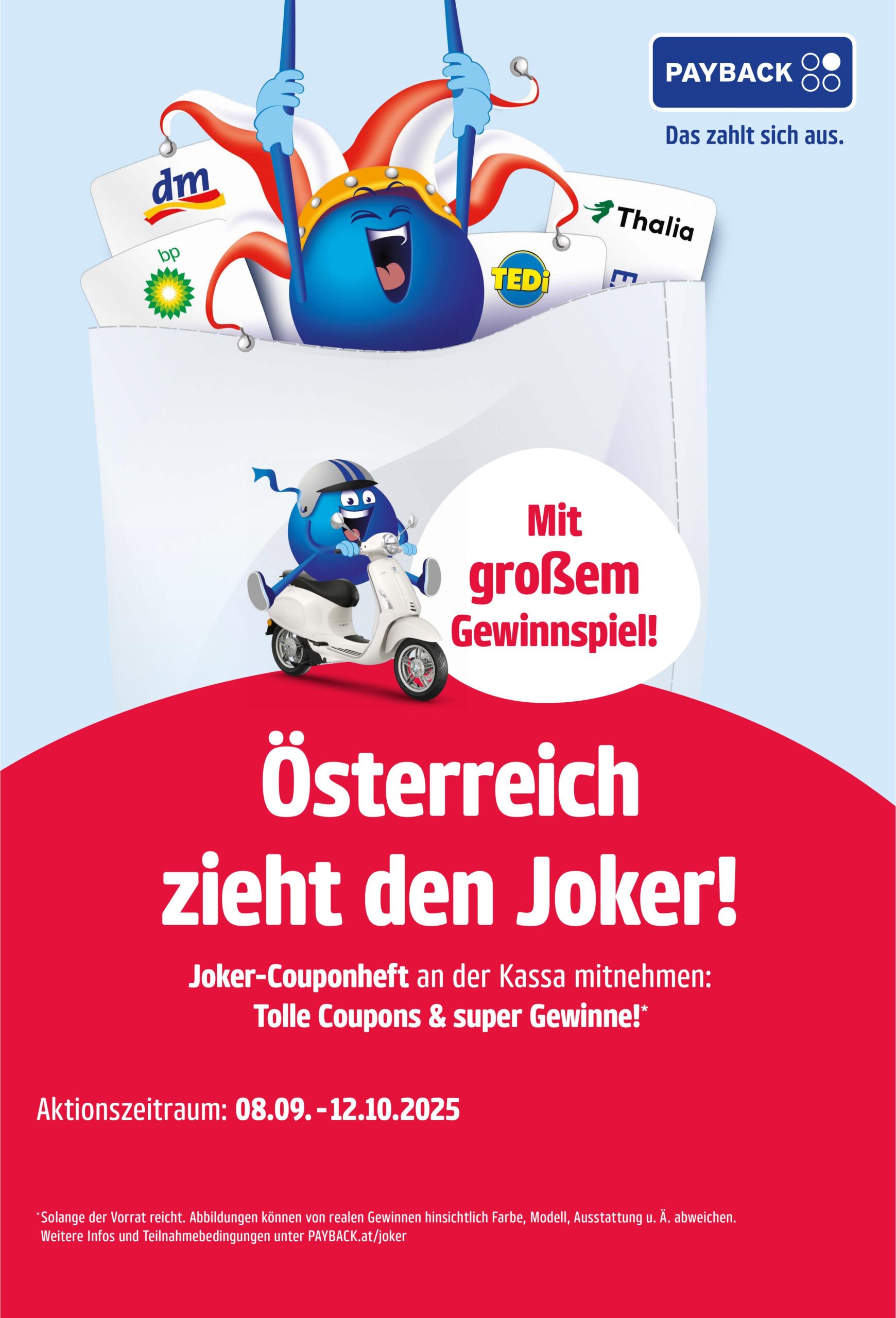 DM Drogerie Express flyer page