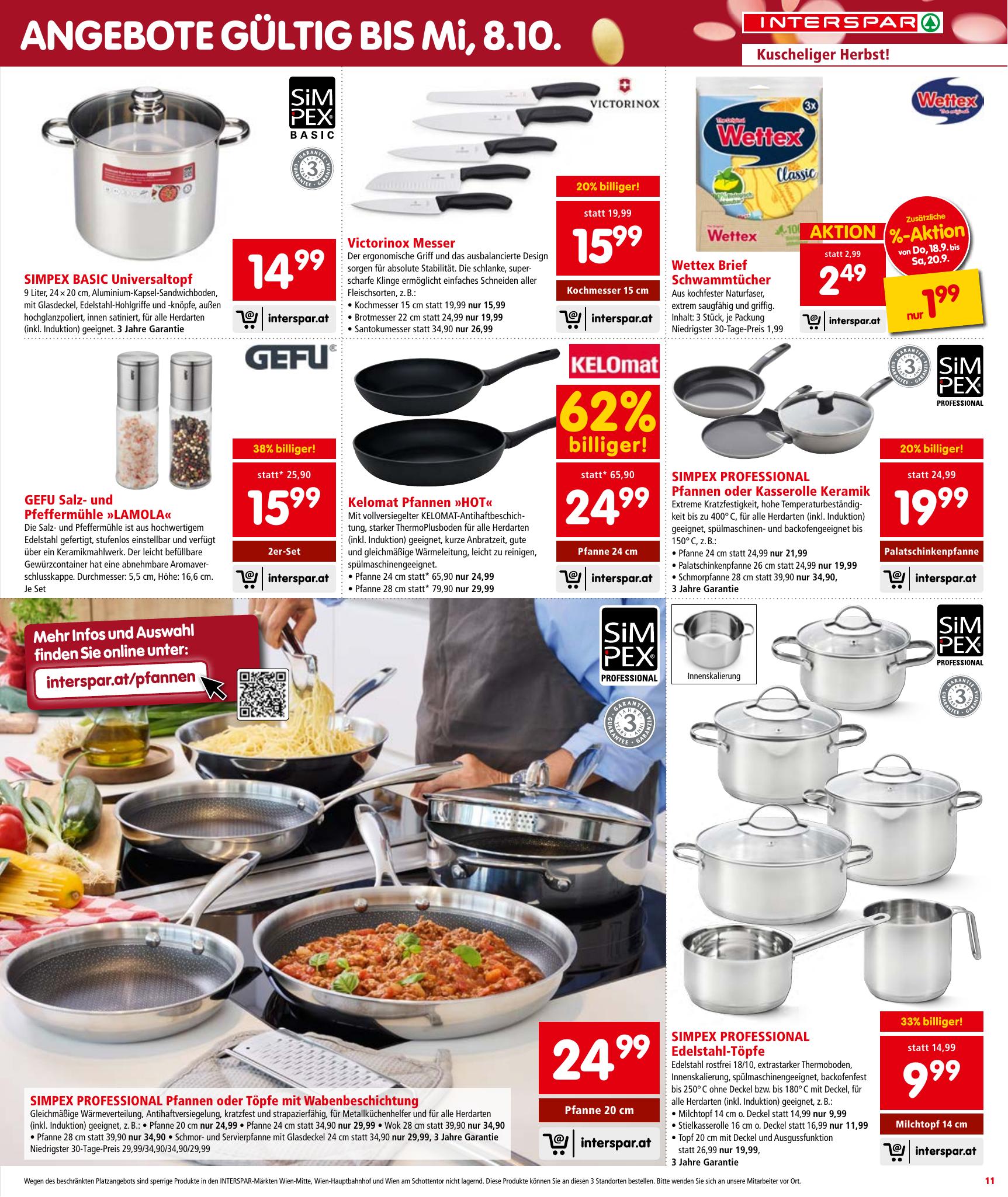 Interspar flyer page