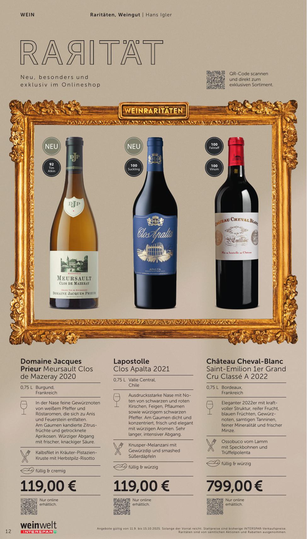Interspar Katalog flyer page