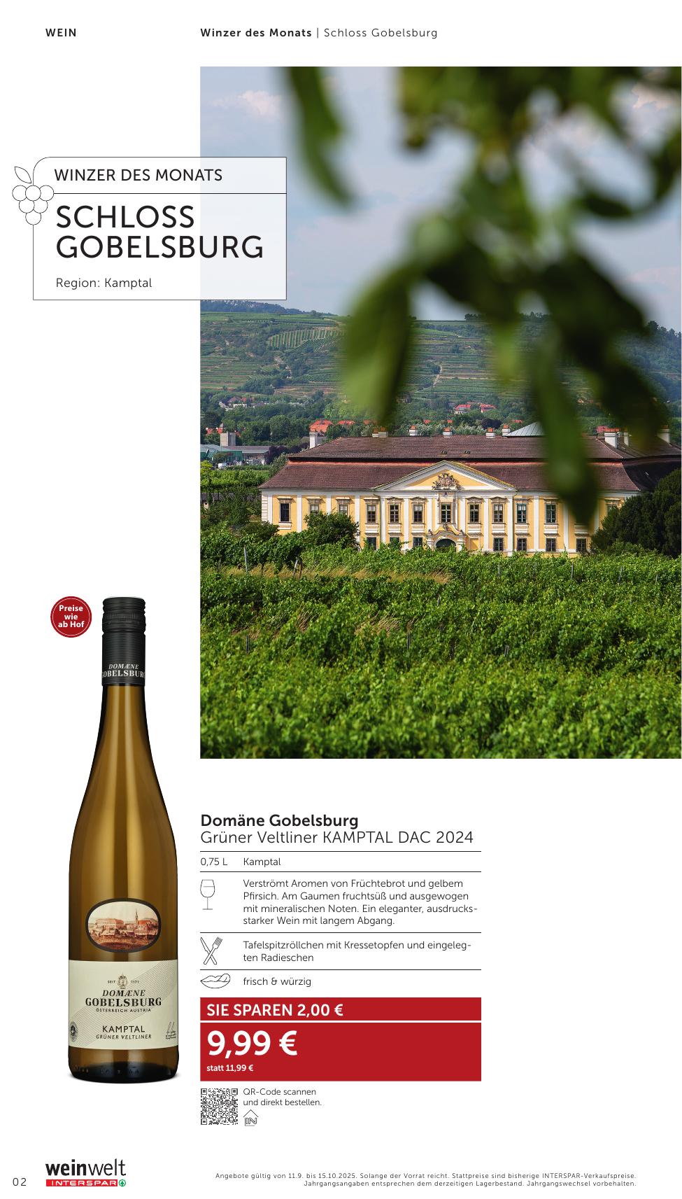 Interspar Katalog flyer page