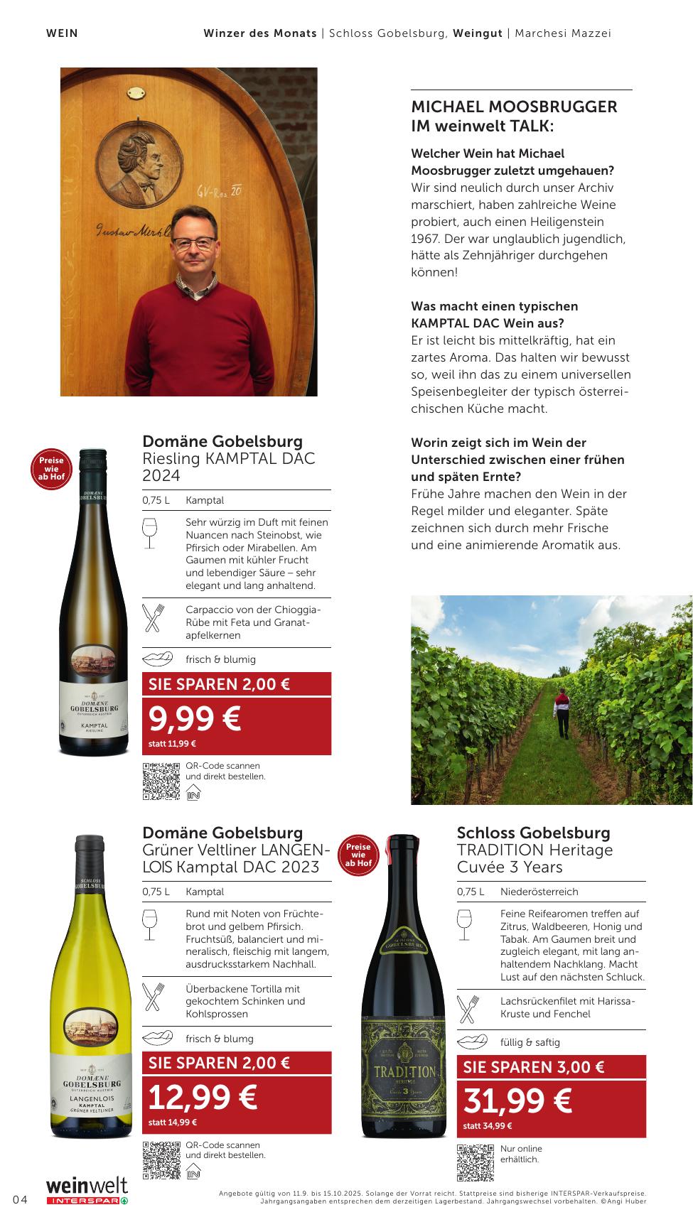 Interspar Katalog flyer page