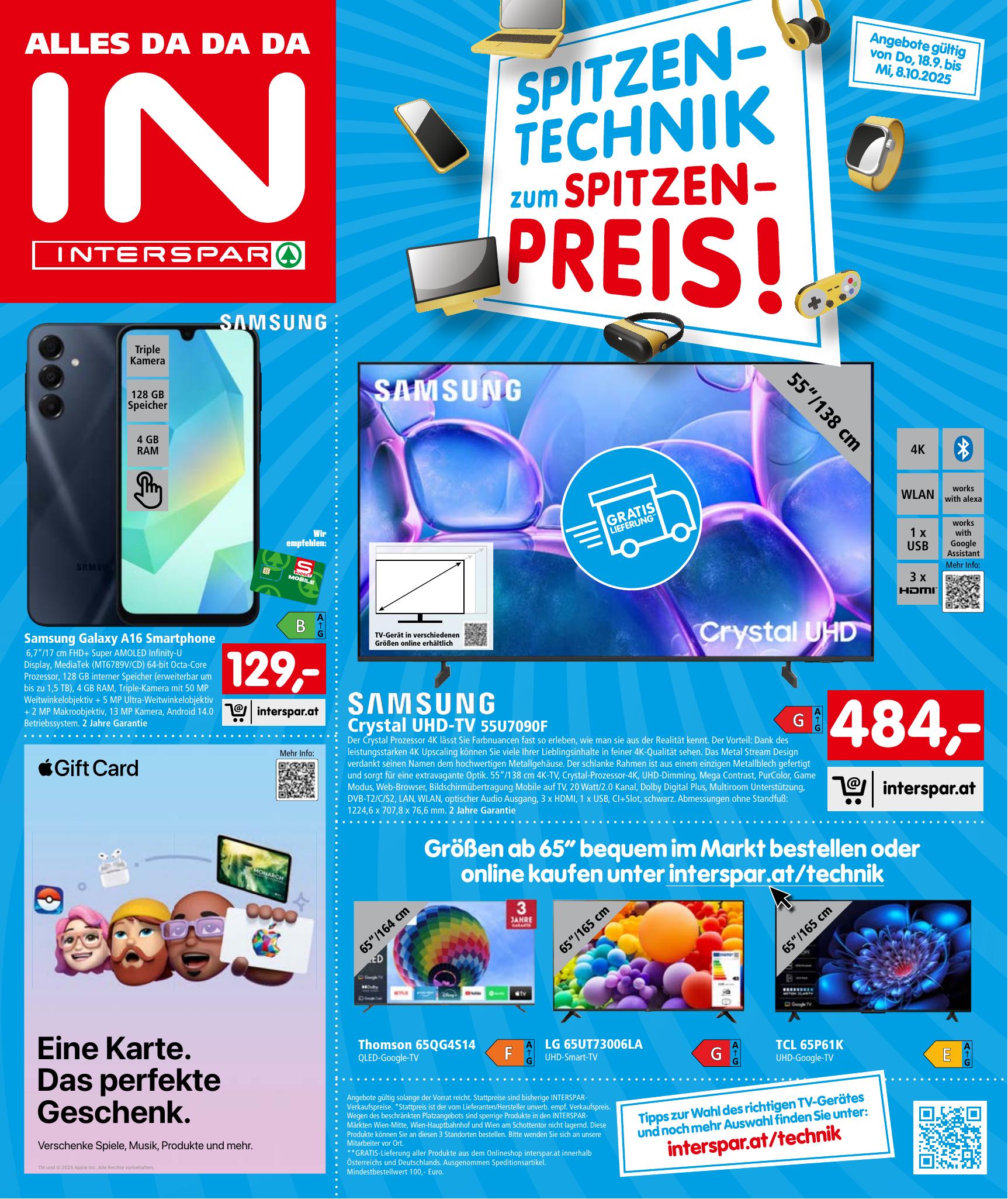 Interspar Katalog flyer page