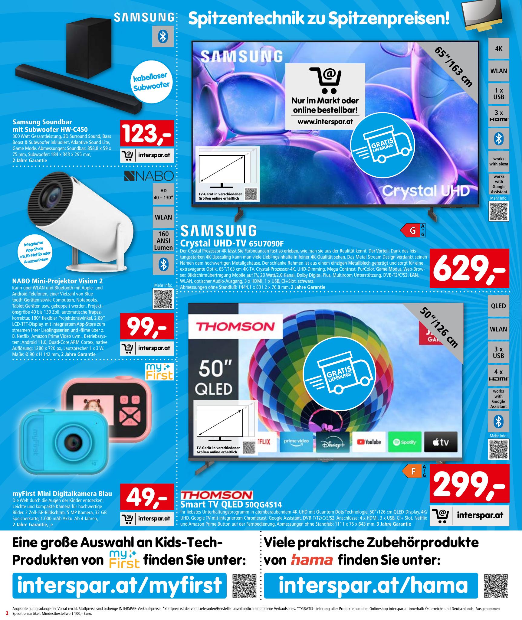 Interspar Katalog flyer page