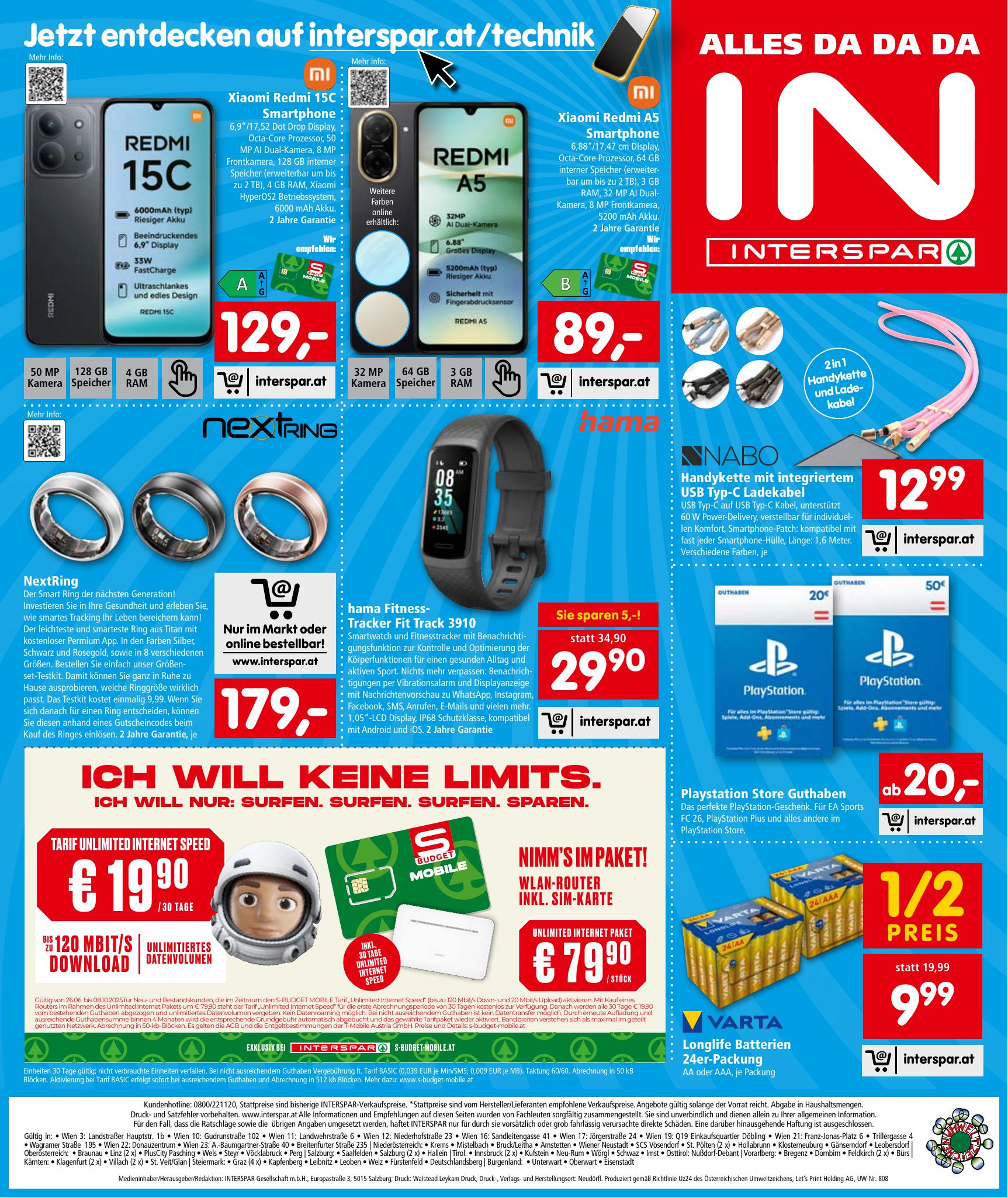 Interspar Katalog flyer page