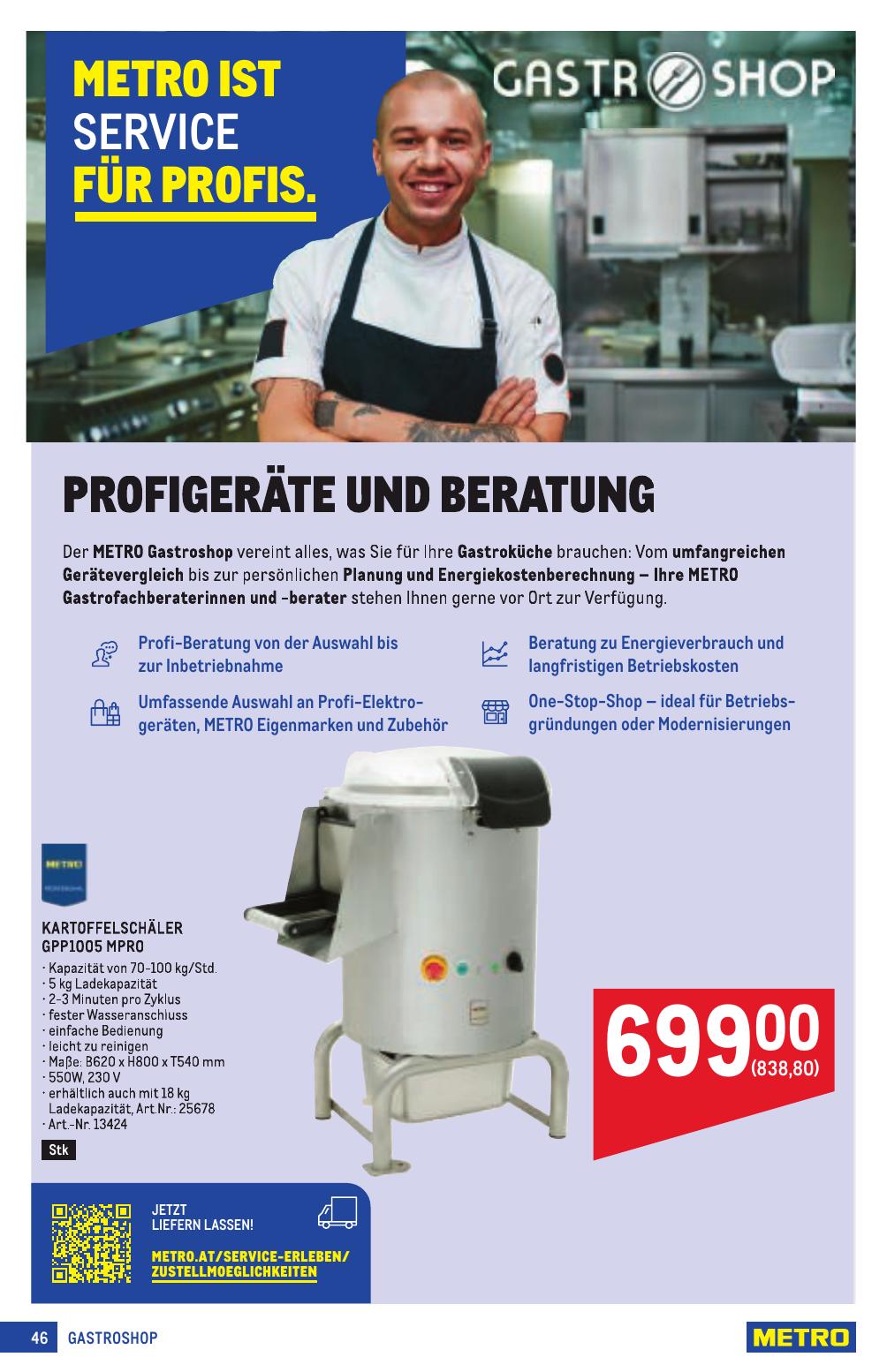 Metro Profi flyer page