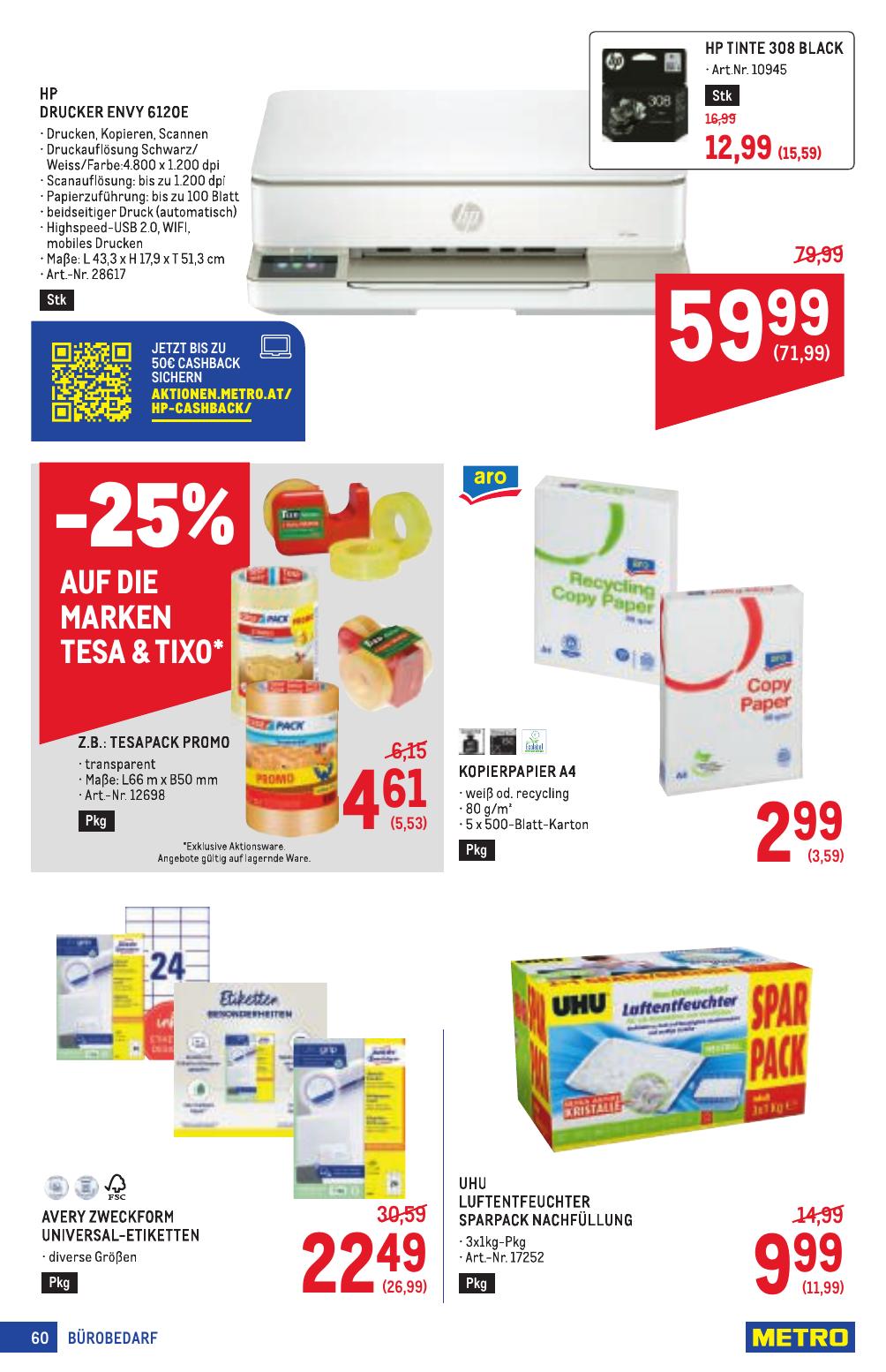 Metro Profi flyer page