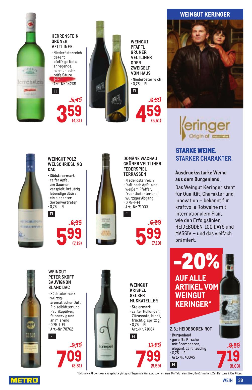 Metro Profi flyer page