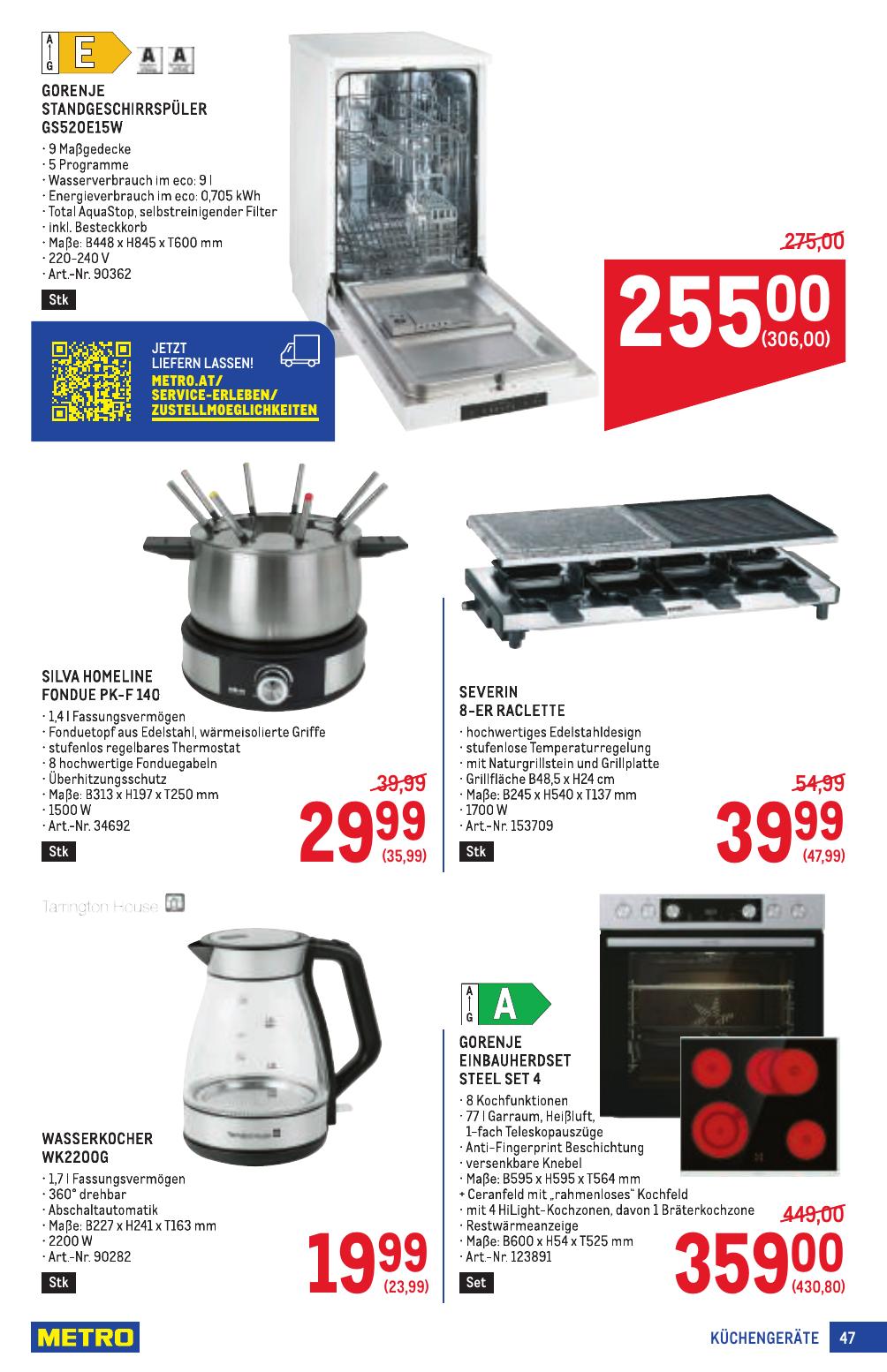 Metro Profi flyer page