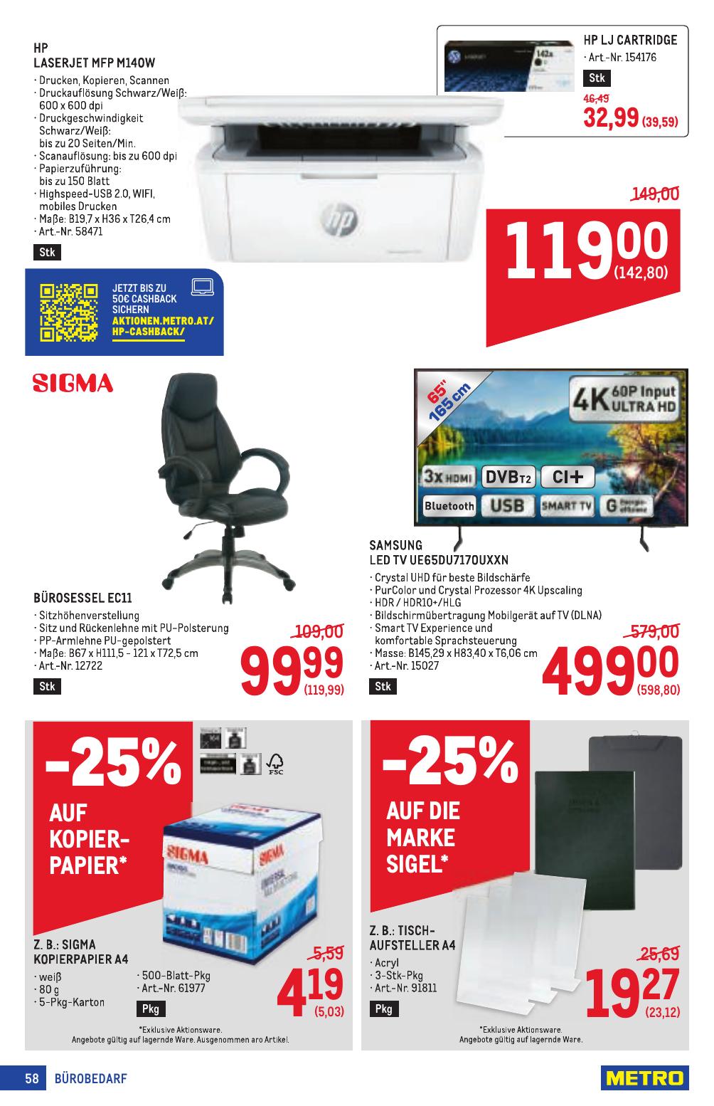 Metro Profi flyer page