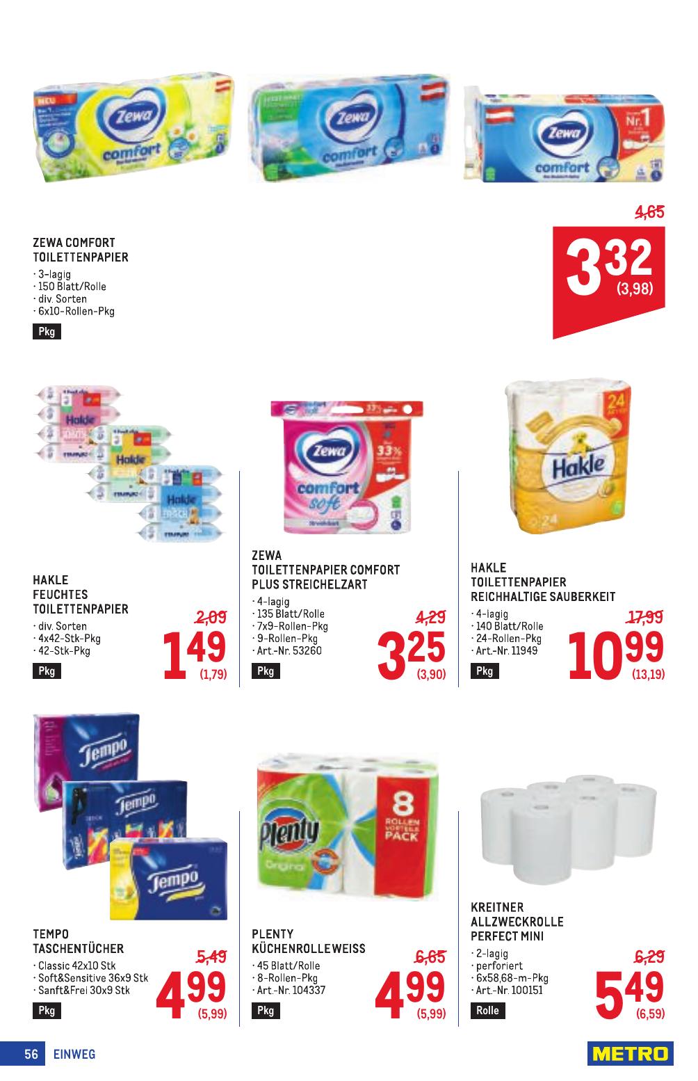 Metro Profi flyer page