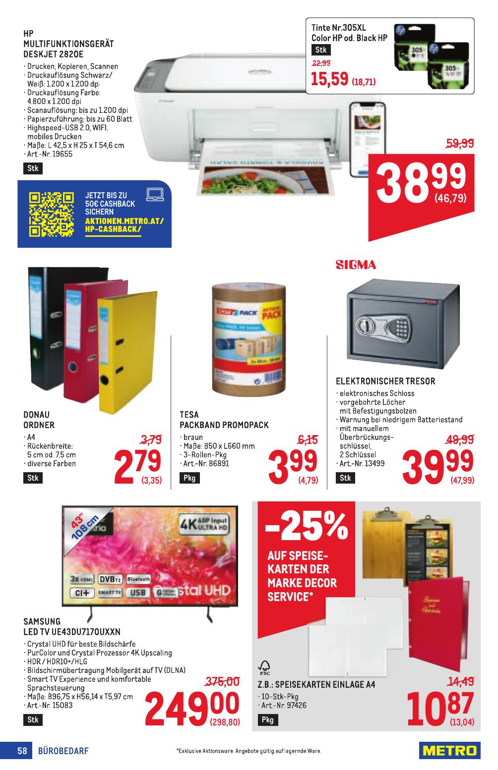 Metro Profi flyer page