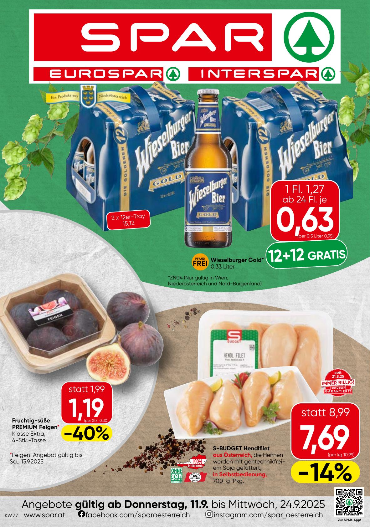 Spar flyer page