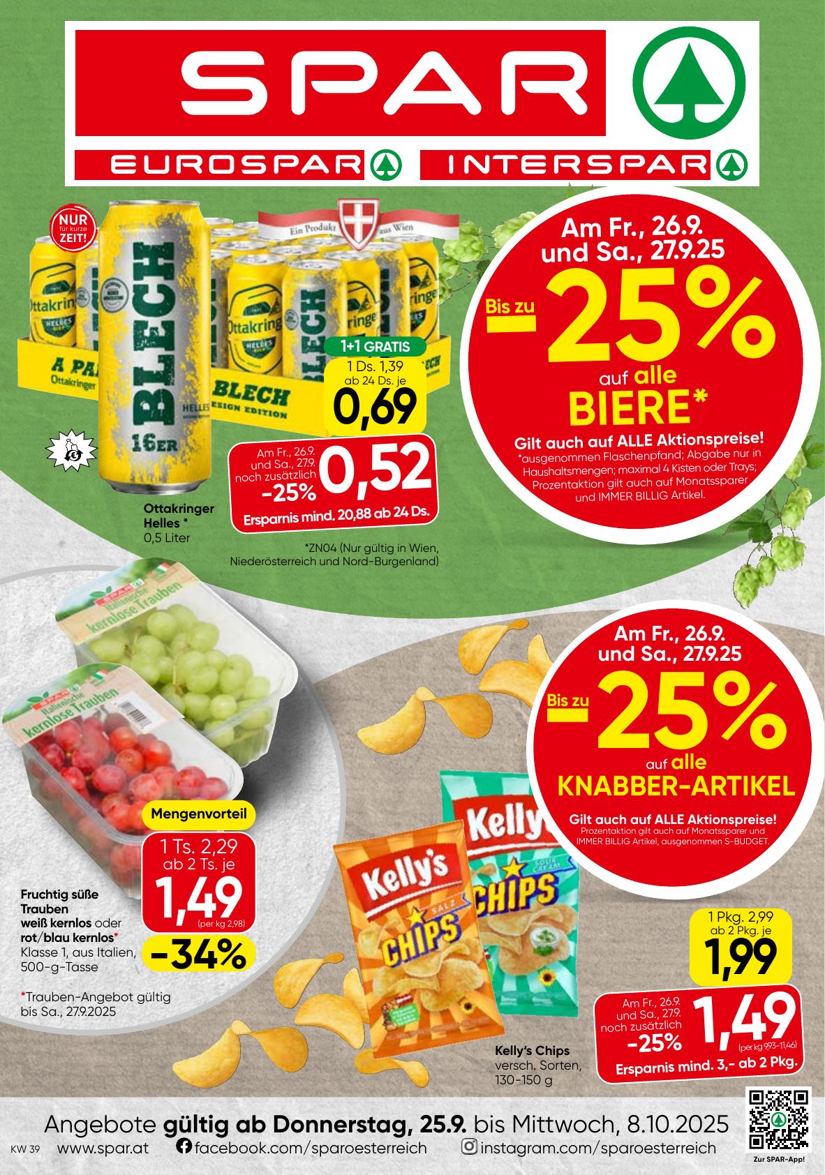 Spar flyer page