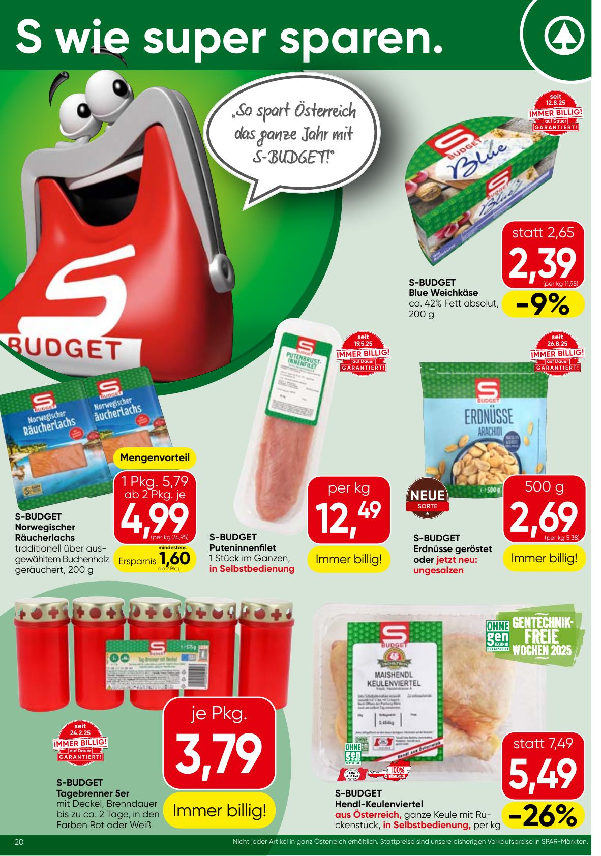Spar flyer page