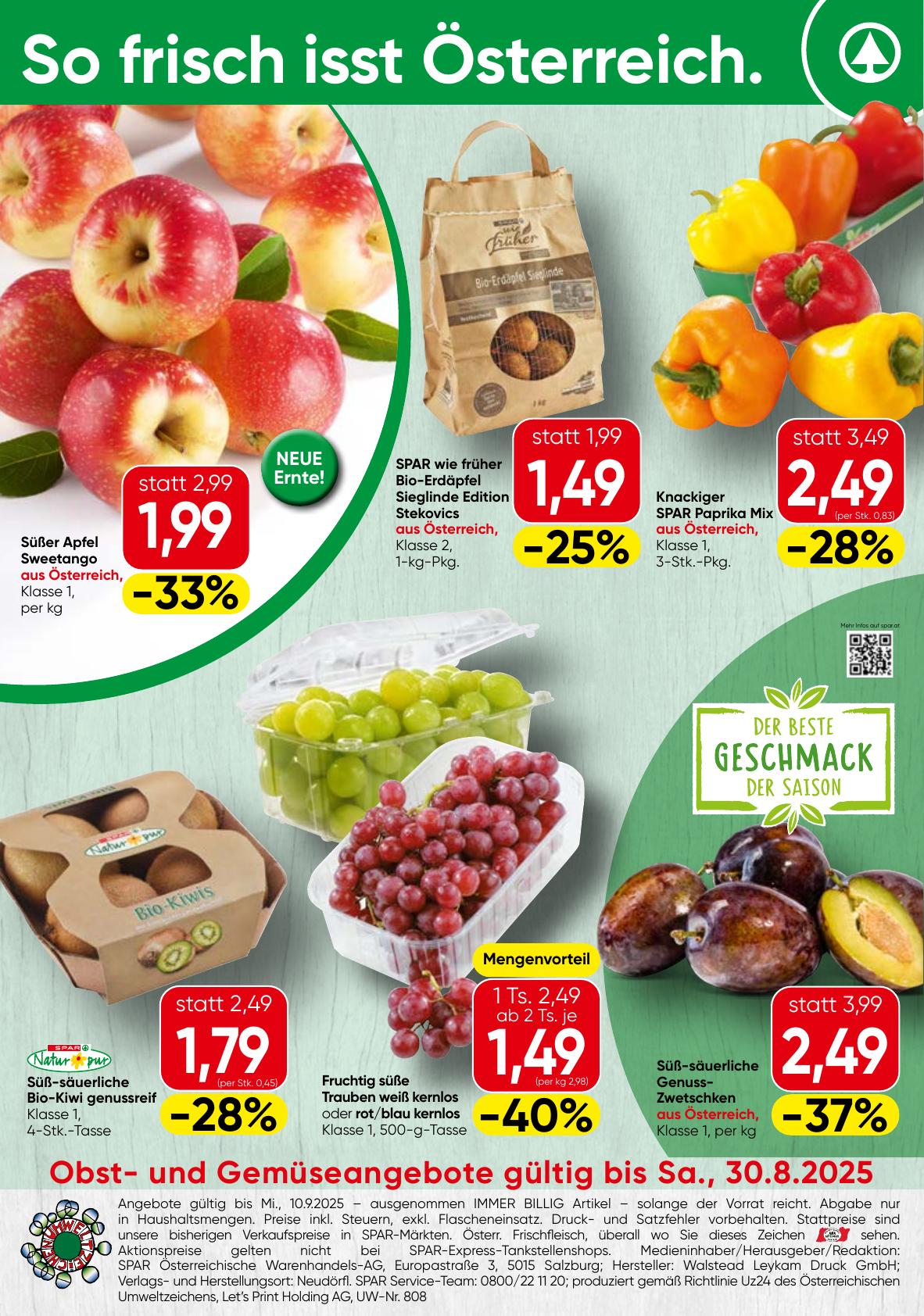 Spar flyer page