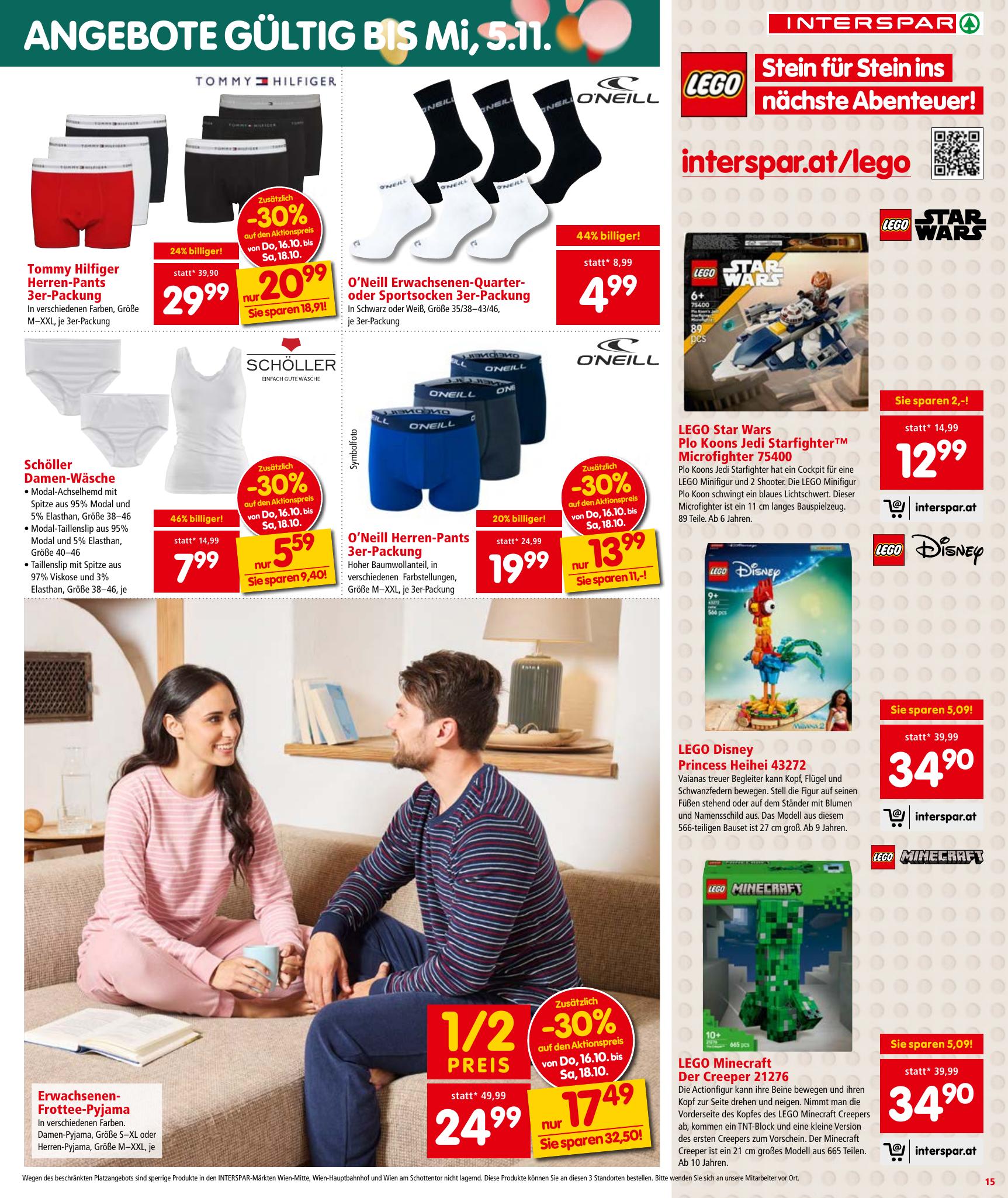 Interspar flyer page