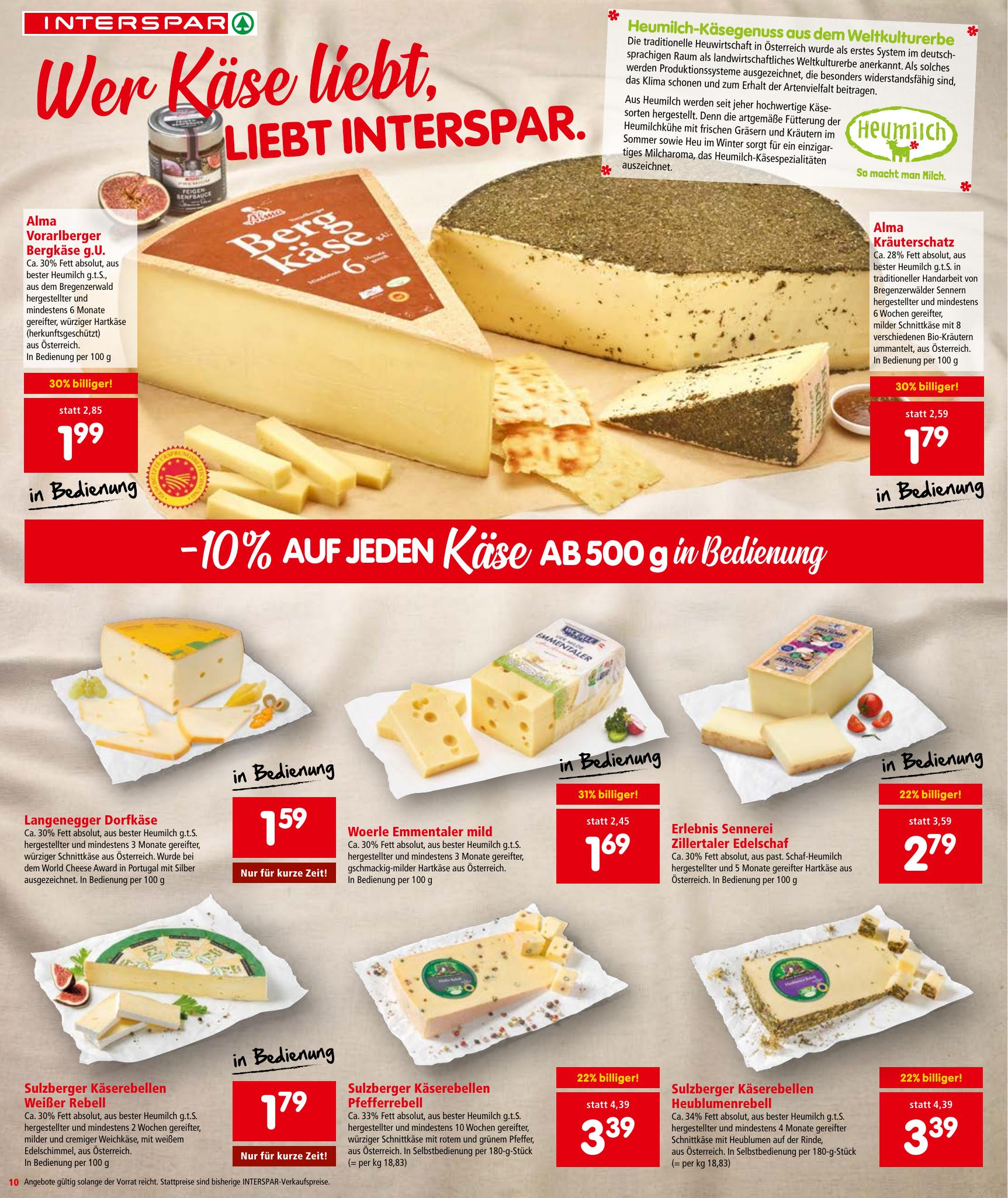 Interspar flyer page