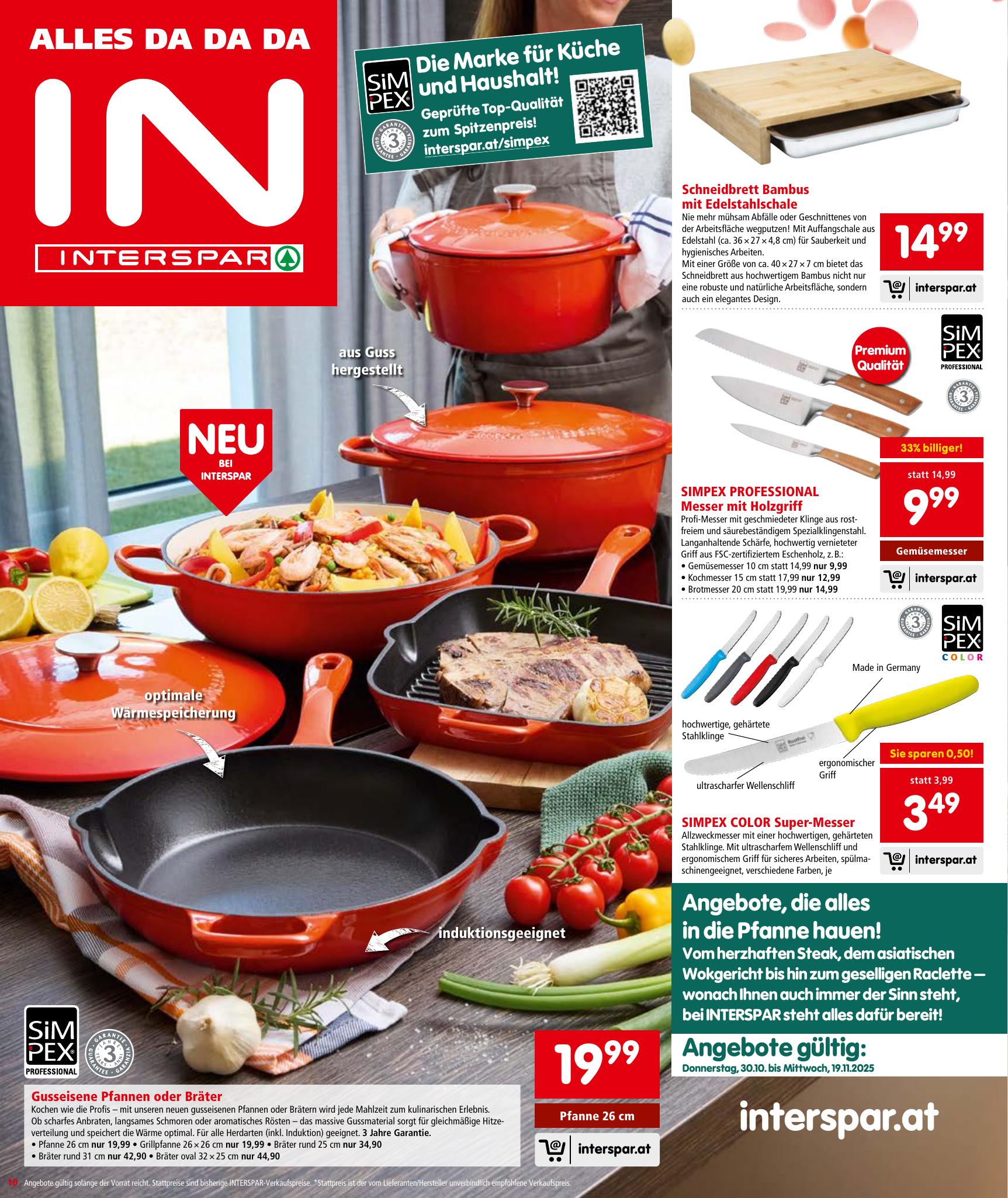 Interspar flyer page
