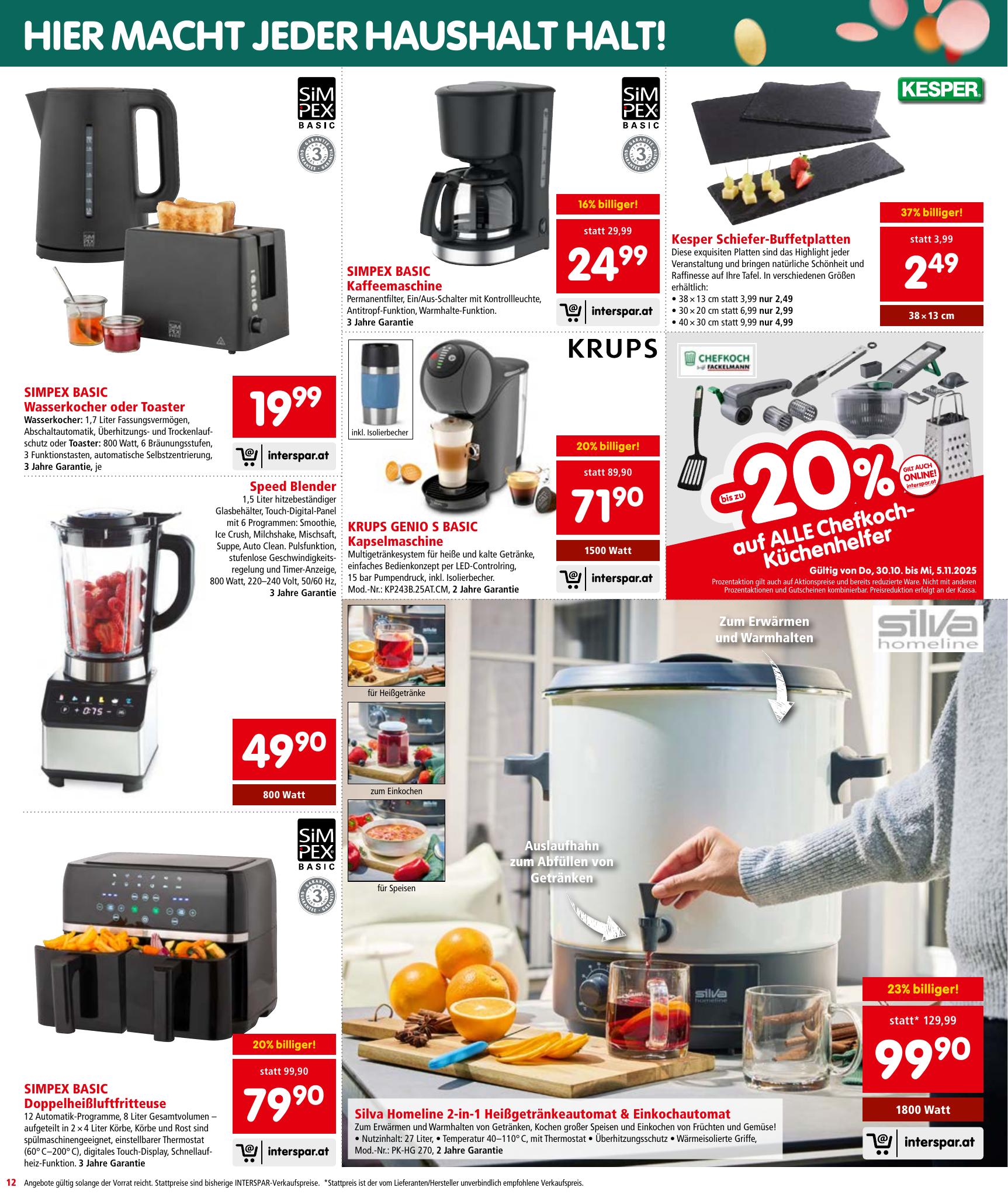 Interspar flyer page