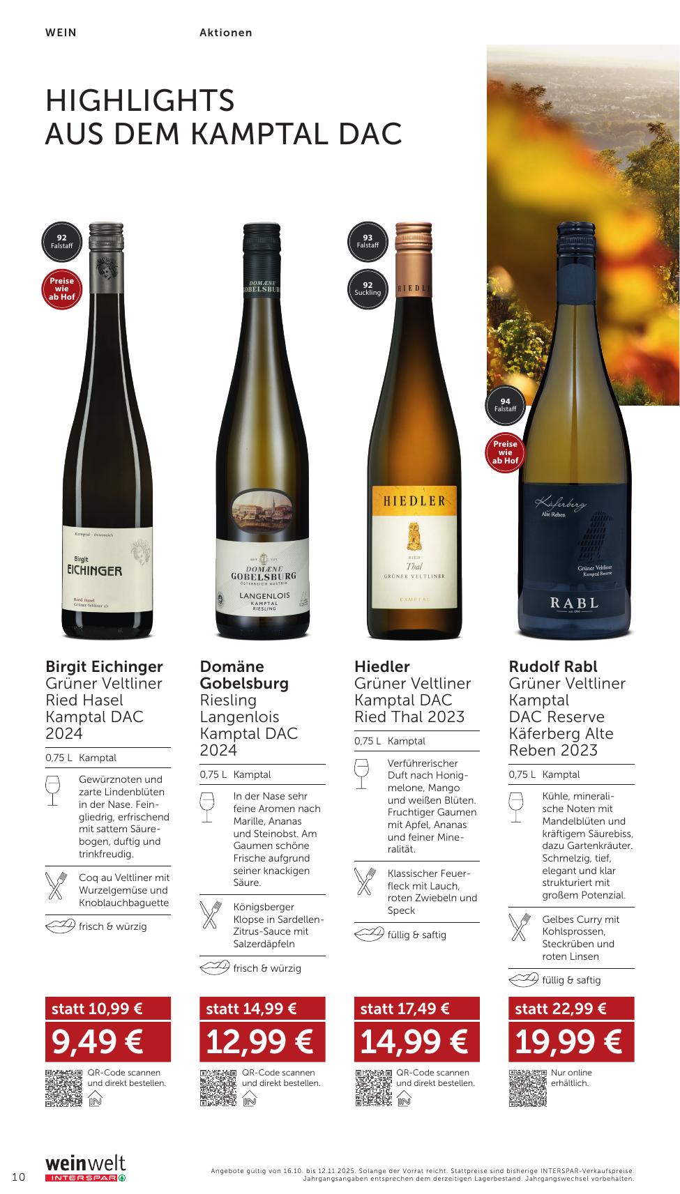 Interspar Katalog flyer page