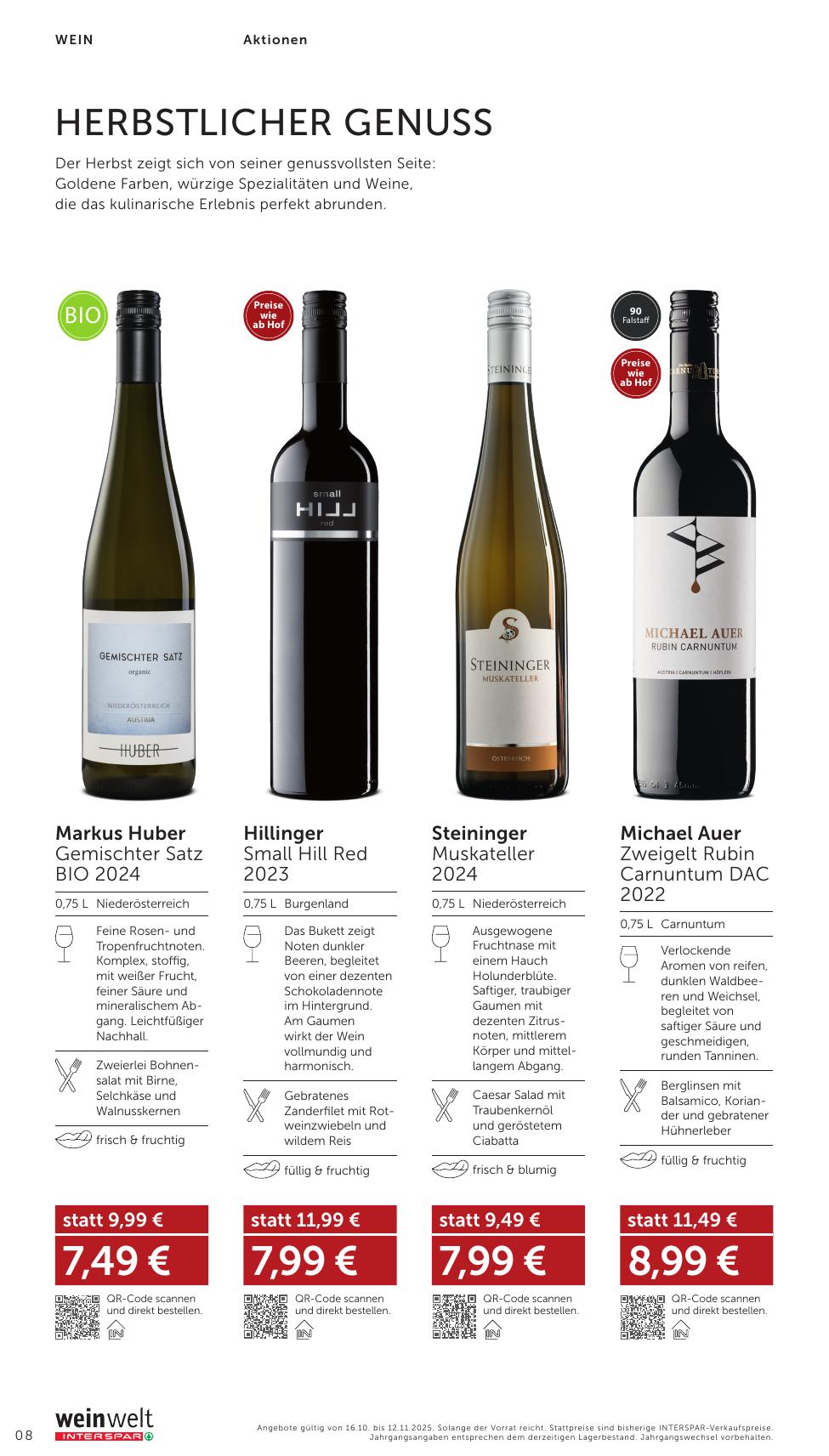 Interspar Katalog flyer page