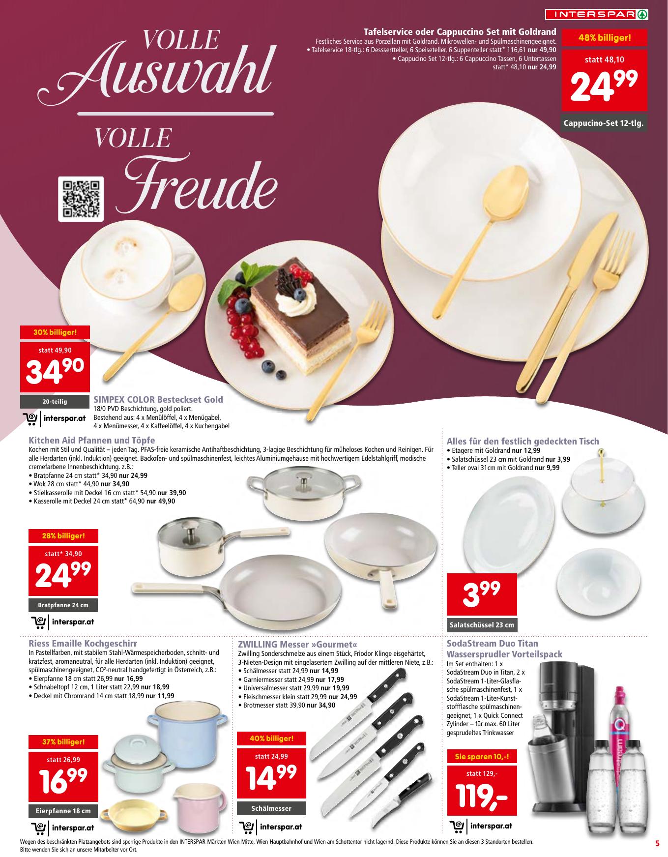 Interspar Katalog flyer page