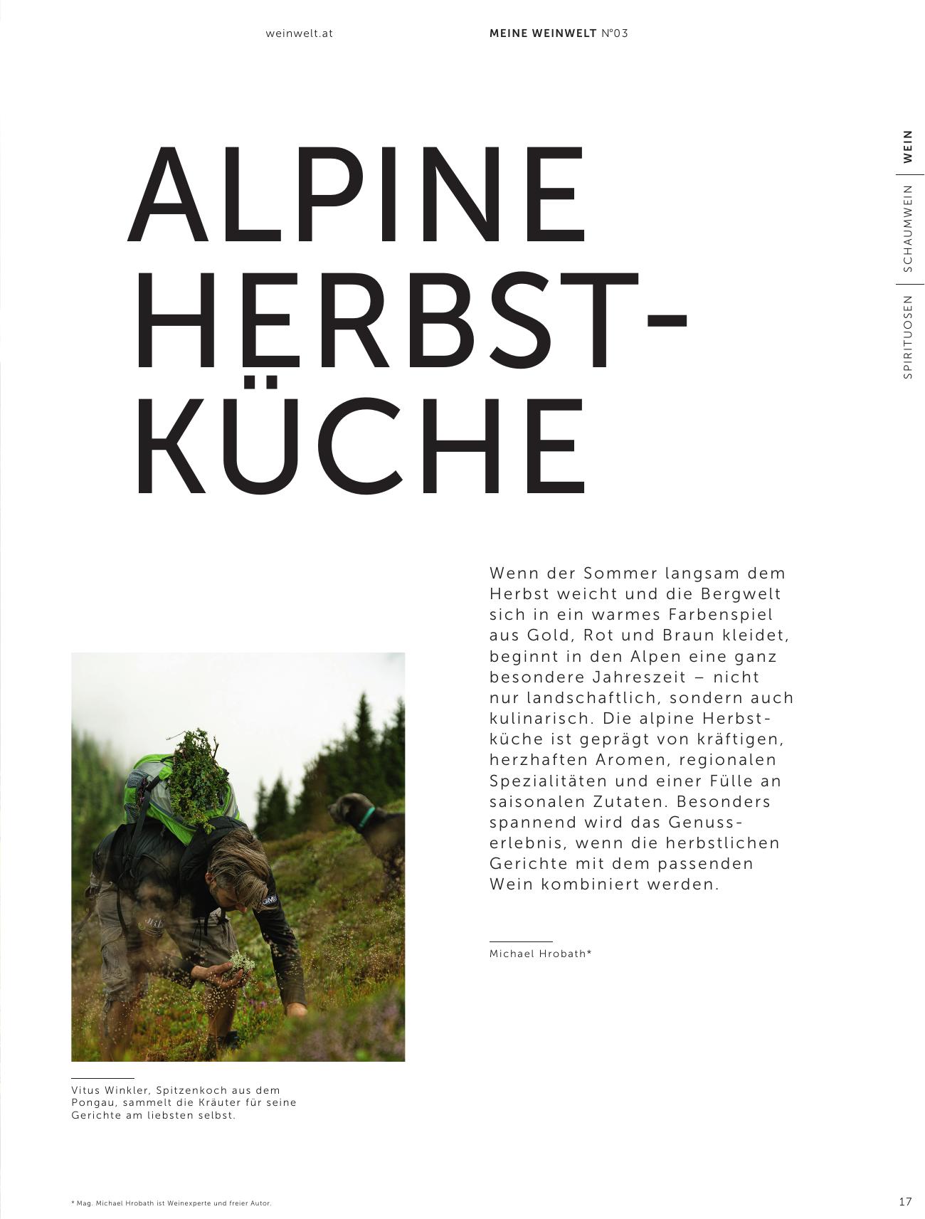 Interspar Katalog flyer page