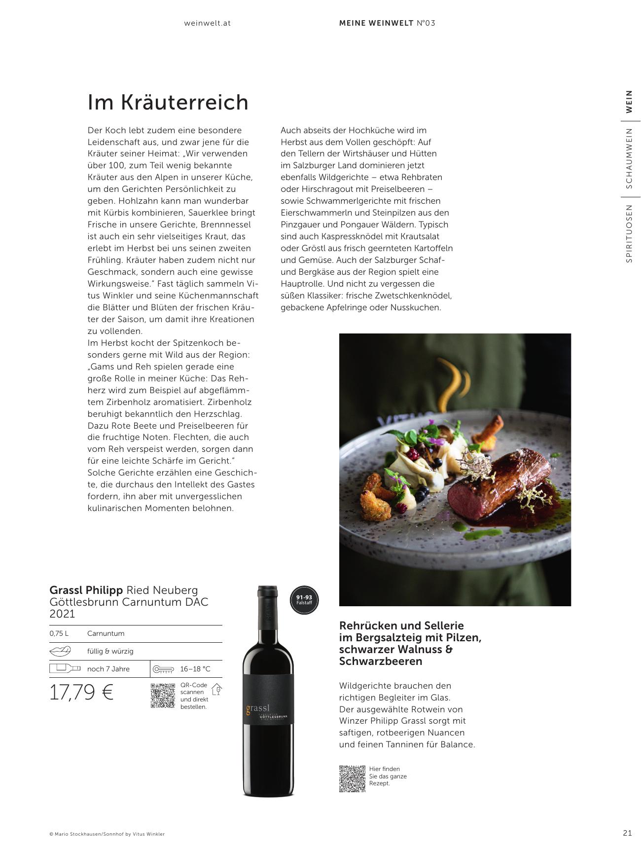 Interspar Katalog flyer page