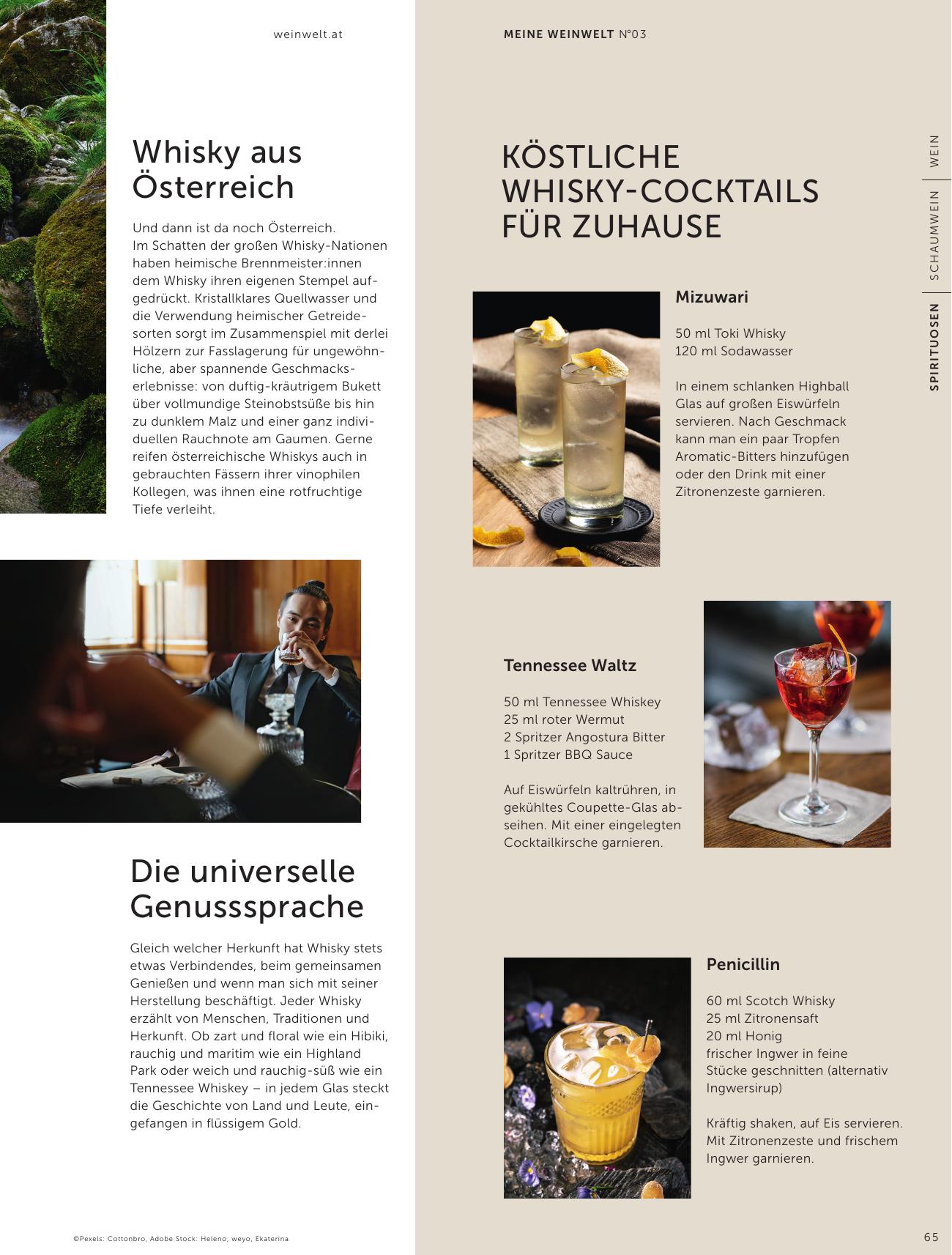 Interspar Katalog flyer page