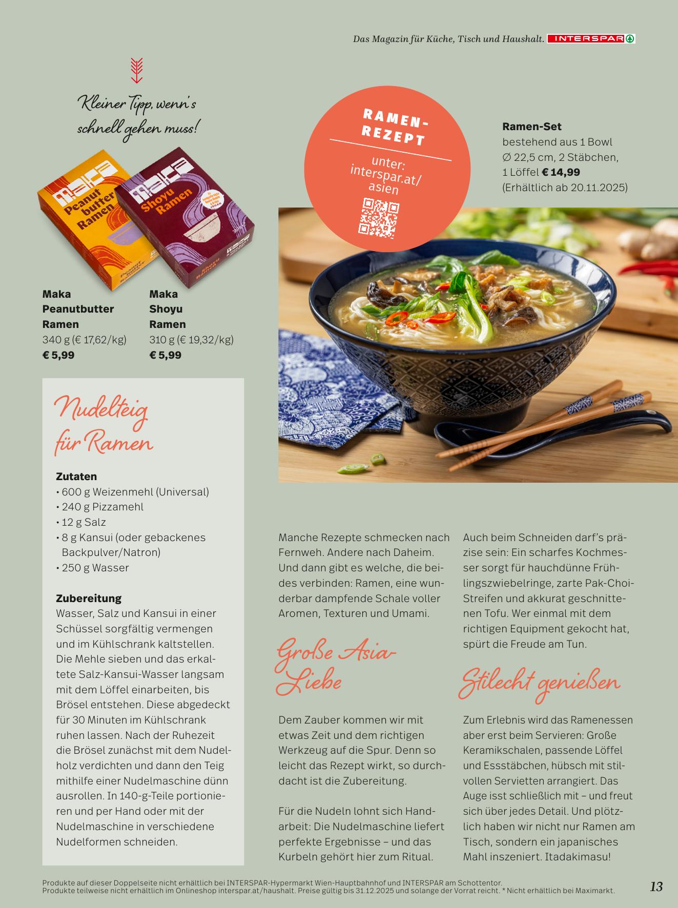 Interspar Katalog flyer page
