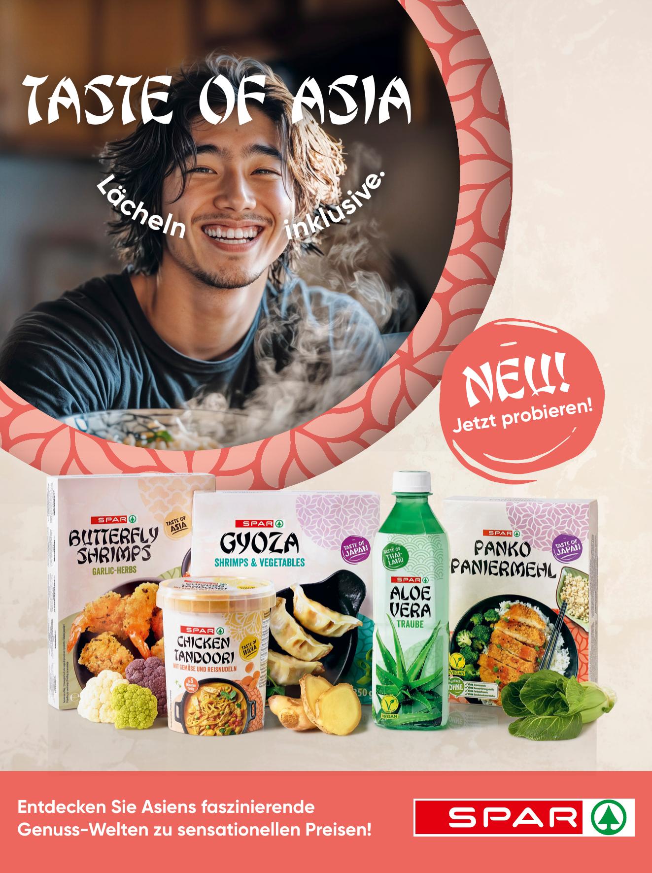 Interspar Katalog flyer page