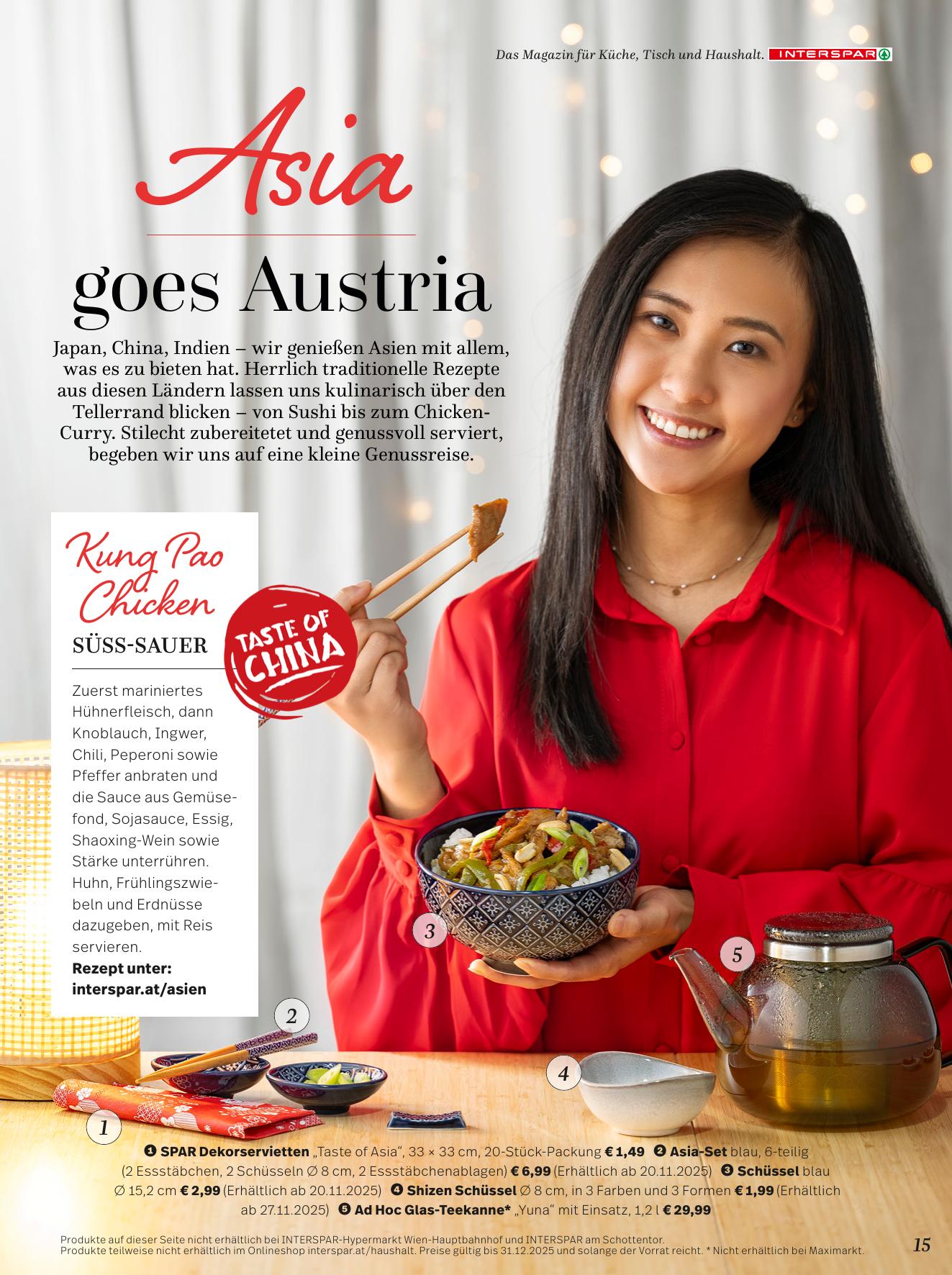 Interspar Katalog flyer page