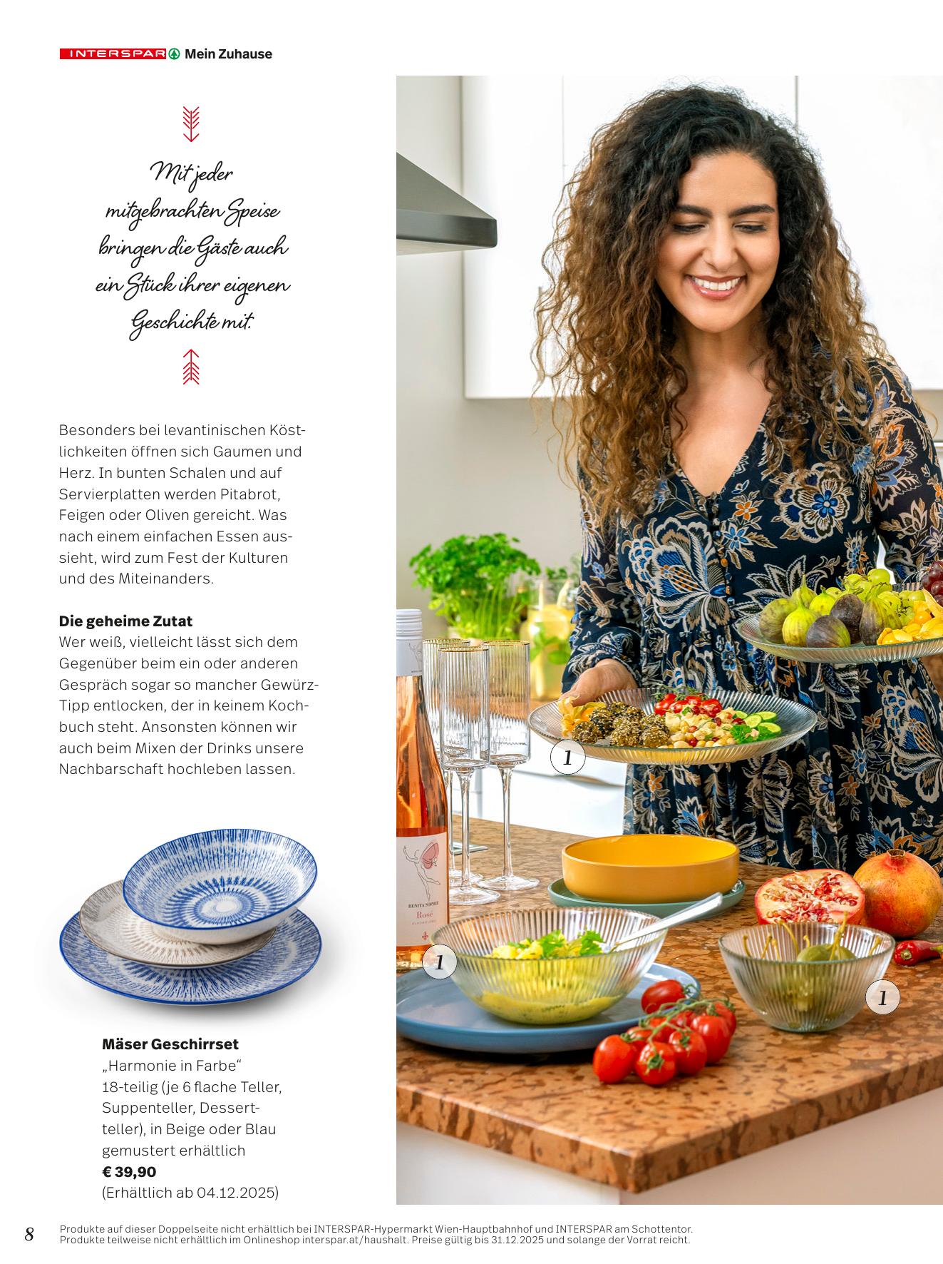 Interspar Katalog flyer page