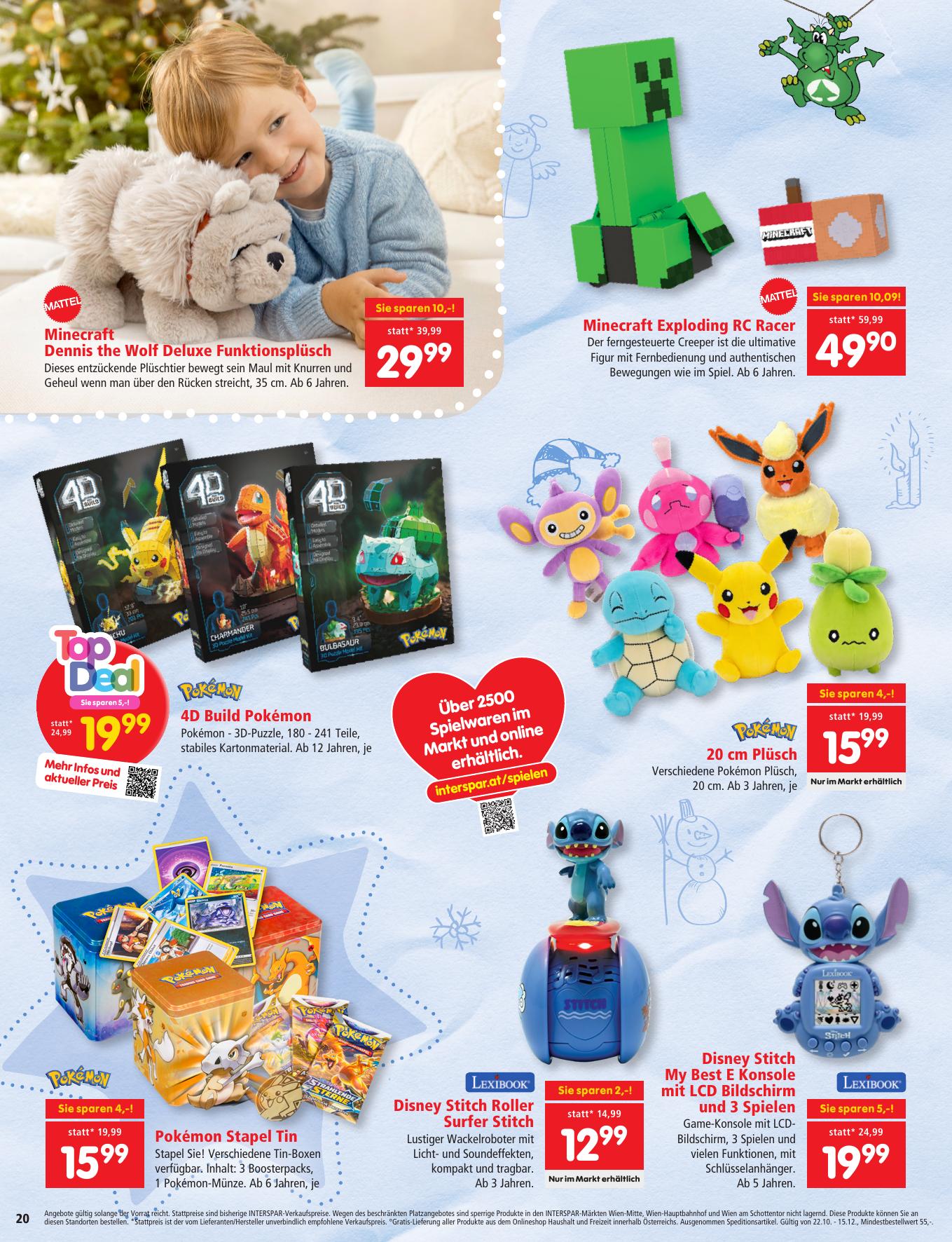 Interspar Katalog flyer page