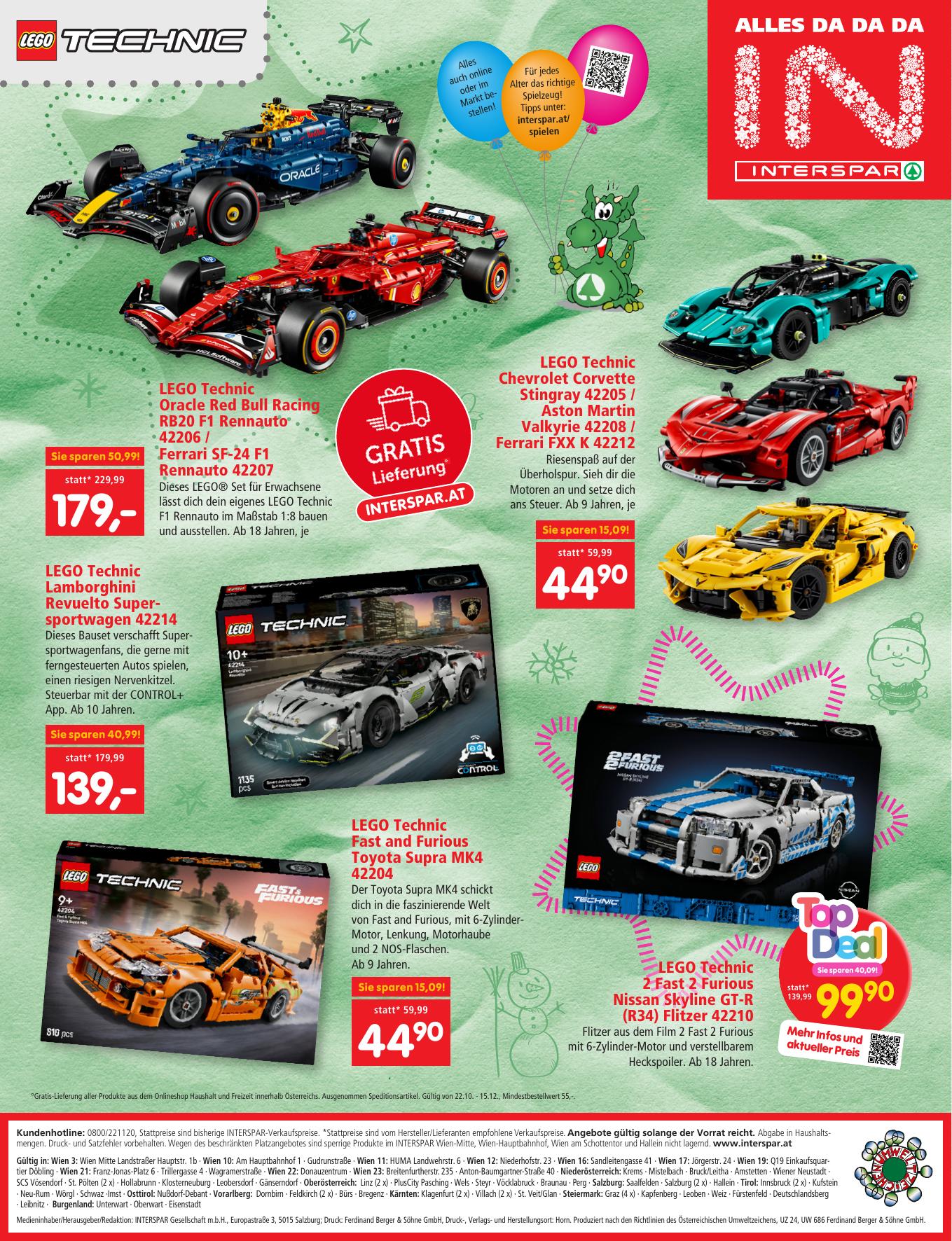 Interspar Katalog flyer page