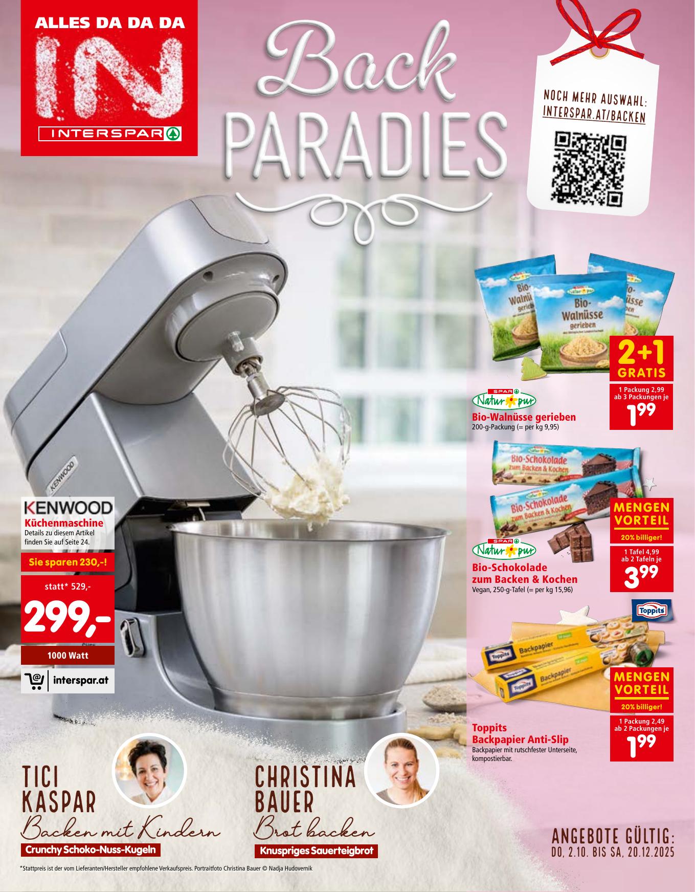 Interspar Katalog flyer page