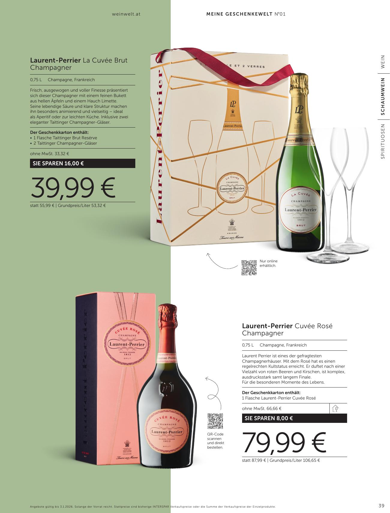 Interspar Katalog flyer page