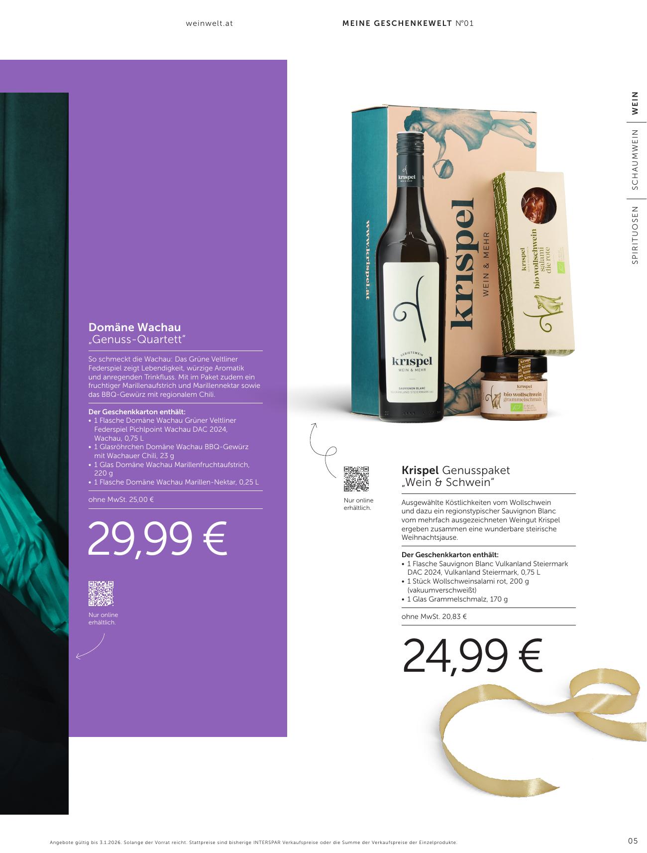 Interspar Katalog flyer page